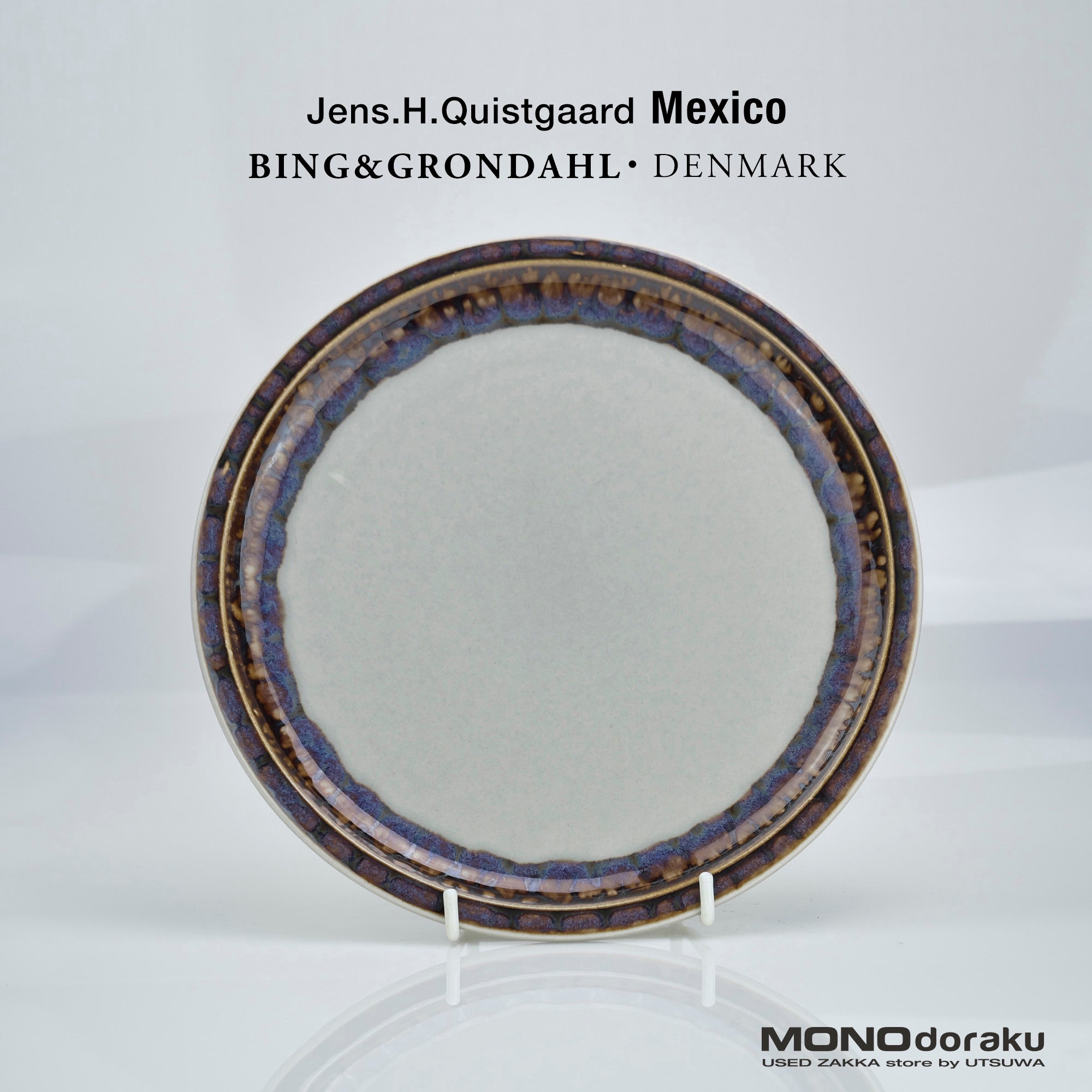 Bing & Gröndahl Mexico Jens Quistgaard Dinner Plate 24cm Nordic Vintage Western Tableware (2)