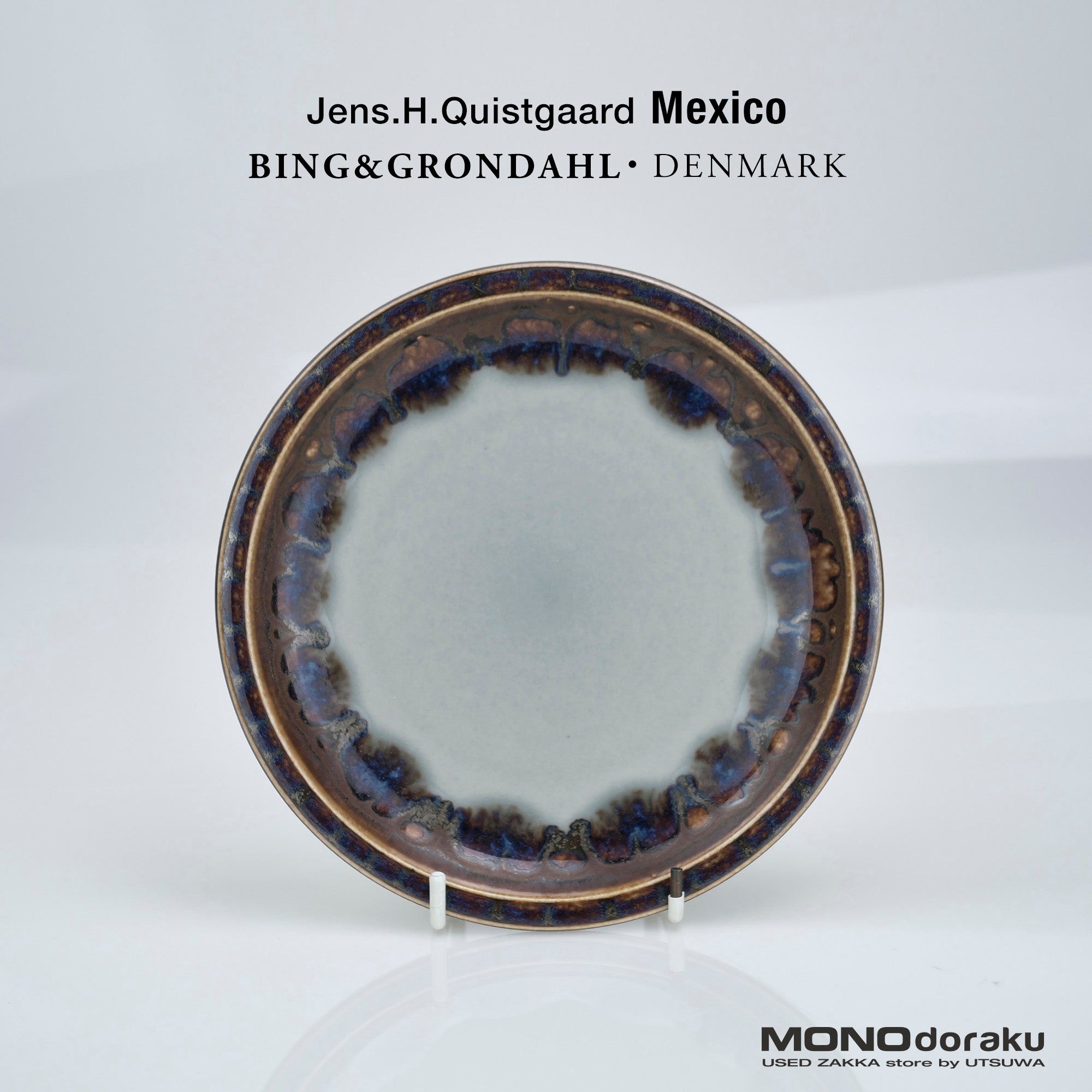 Bing & Gröndahl Mexico Jens Quistgaard Cake Plate 16.5cm Nordic Vintage Western Tableware (4)