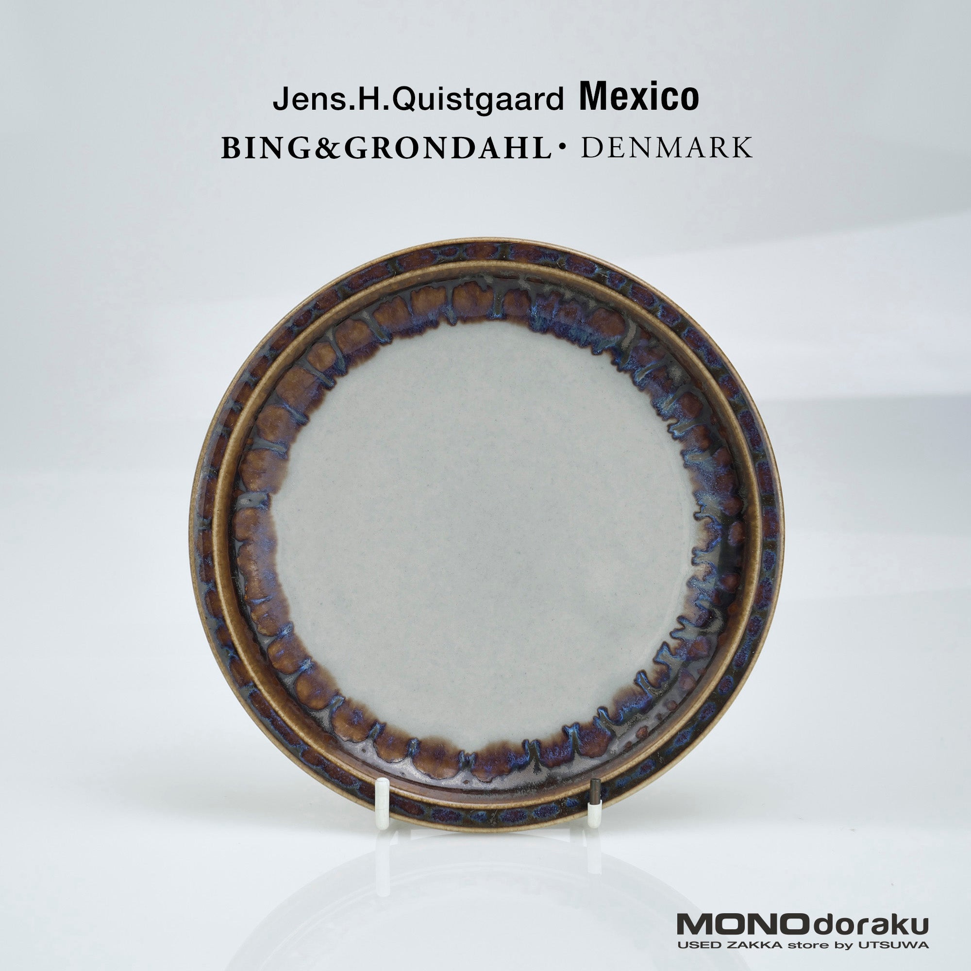 Bing & Gröndahl Mexico Jens Quistgaard Cake Plate 16.5cm Nordic Vintage Western Tableware (5)
