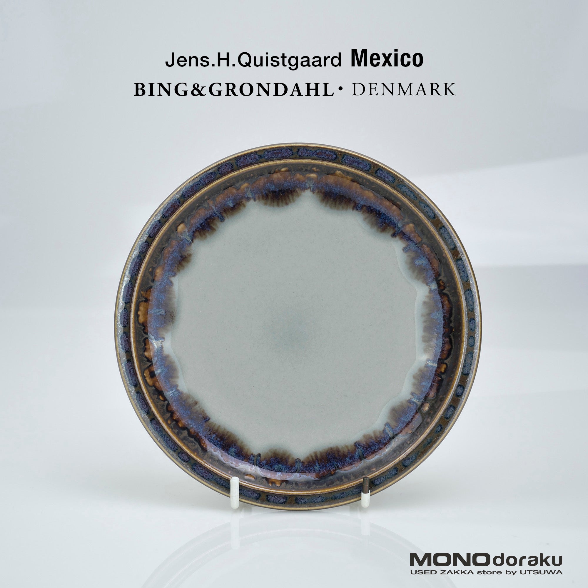 Bing & Gröndahl Mexico Jens Quistgaard Cake Plate 16.5cm Nordic Vintage Western Tableware (7)