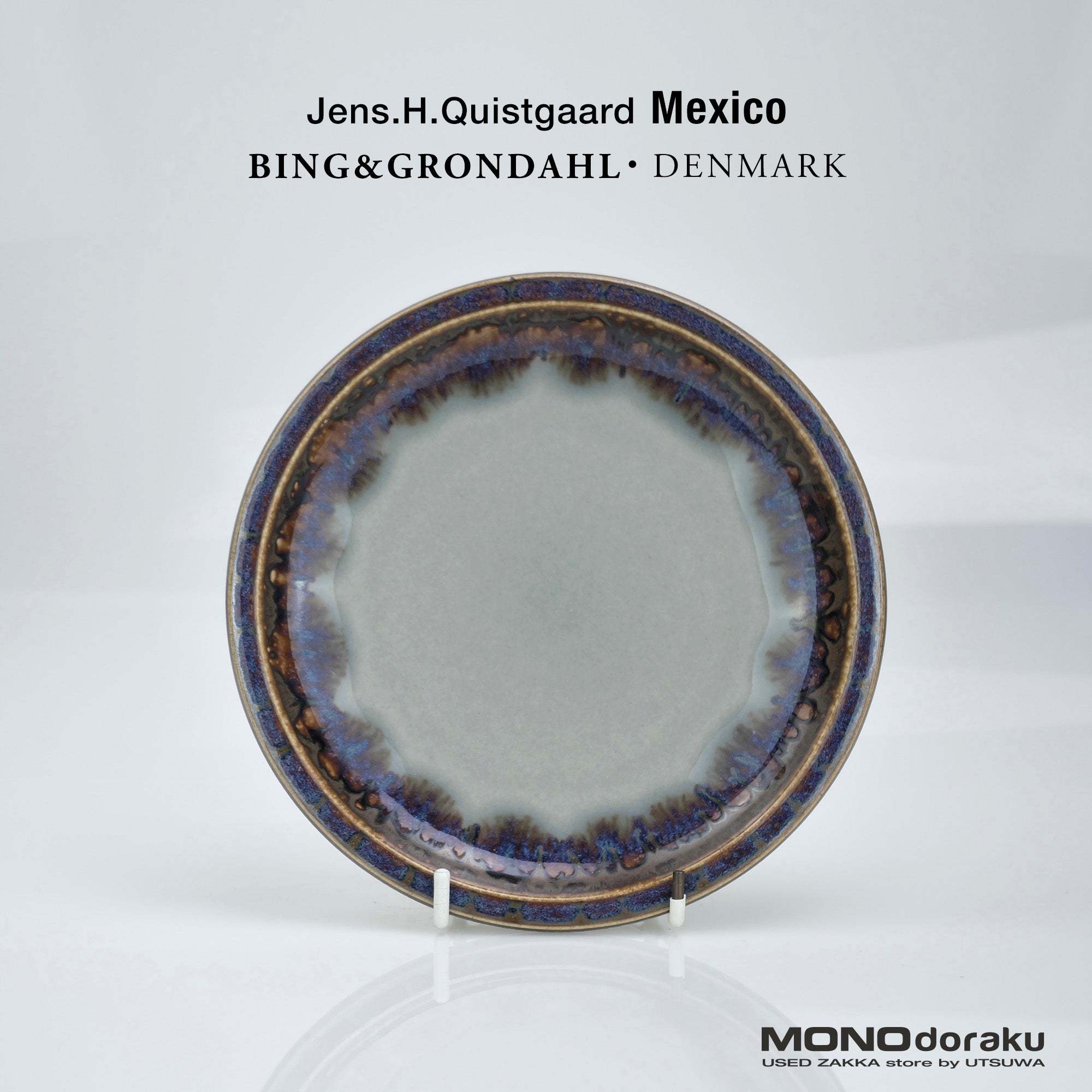 Bing & Gröndahl Mexico Jens Quistgaard Cake Plate 16.5cm Nordic Vintage Western Tableware (8)