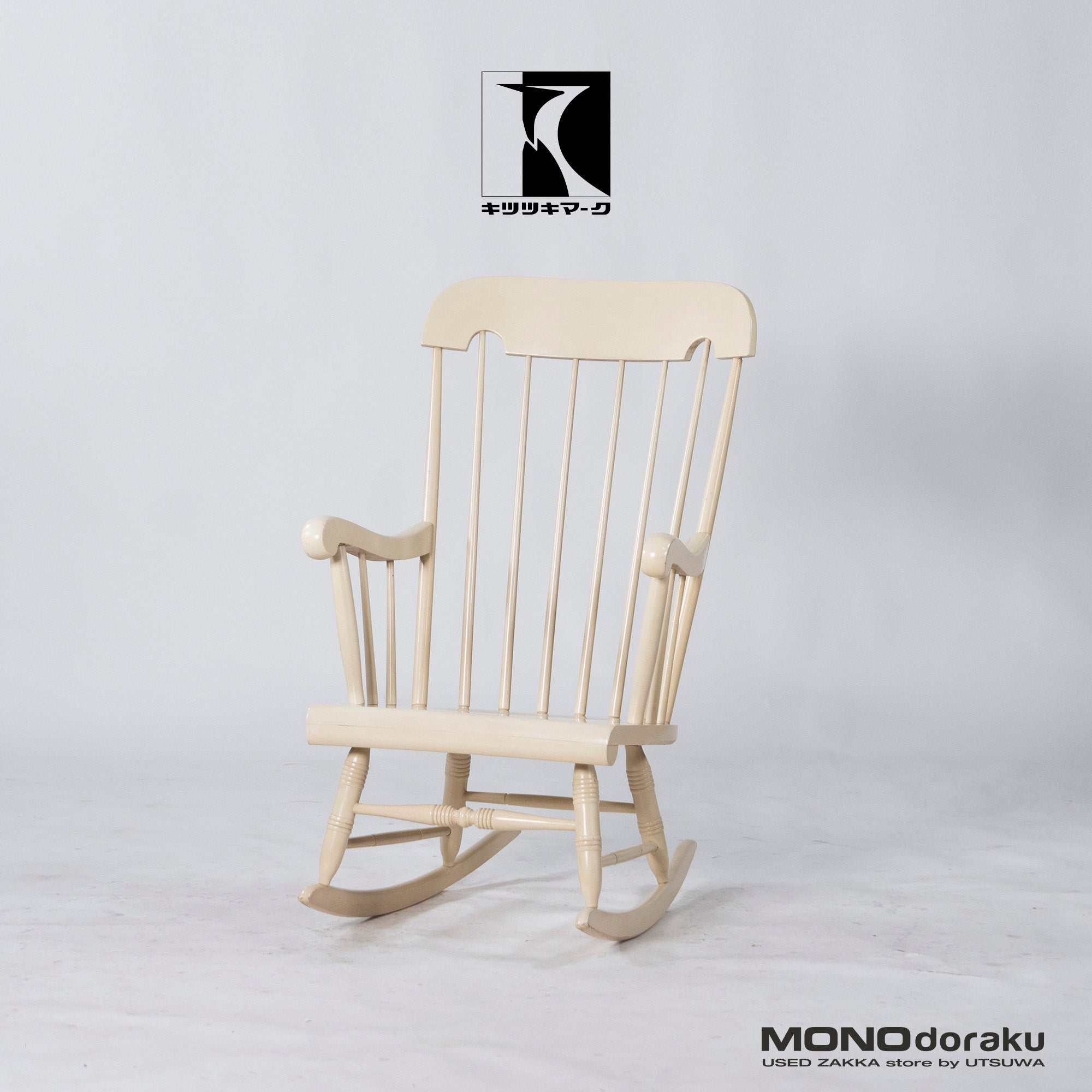Hida Sangyo Rocking Chair HIDA Old Logo White Rare Color Showa Retro Antique Vintage Solid Wood Windsor