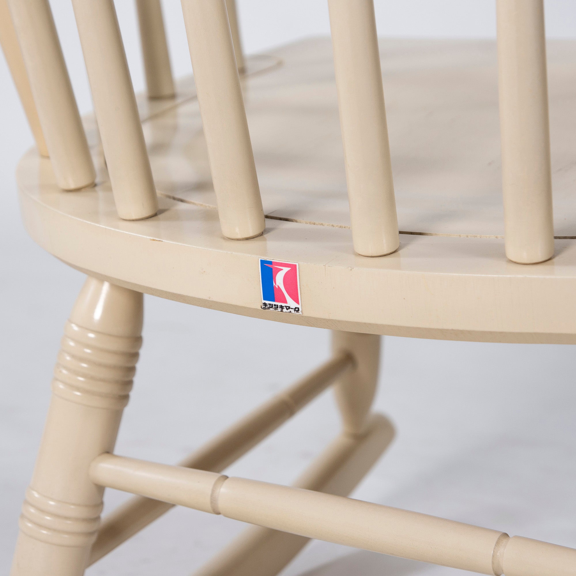 Hida Sangyo Rocking Chair HIDA Old Logo White Rare Color Showa Retro Antique Vintage Solid Wood Windsor