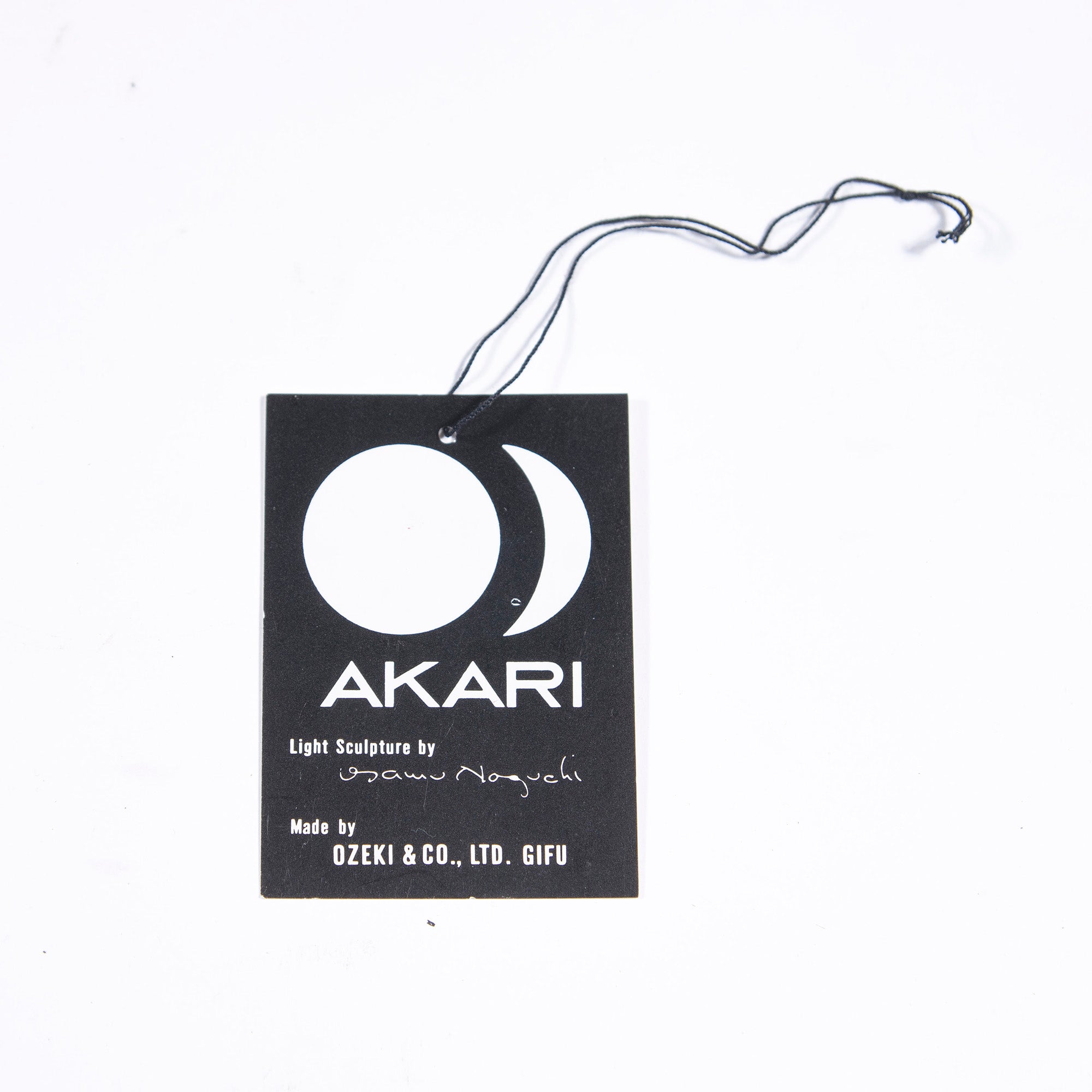 イサムノグチ ペンダントランプ オゼキ AKARI 55A 和紙シェード コード付き 間接照明 照明 ジャパニーズモダン 和モダン