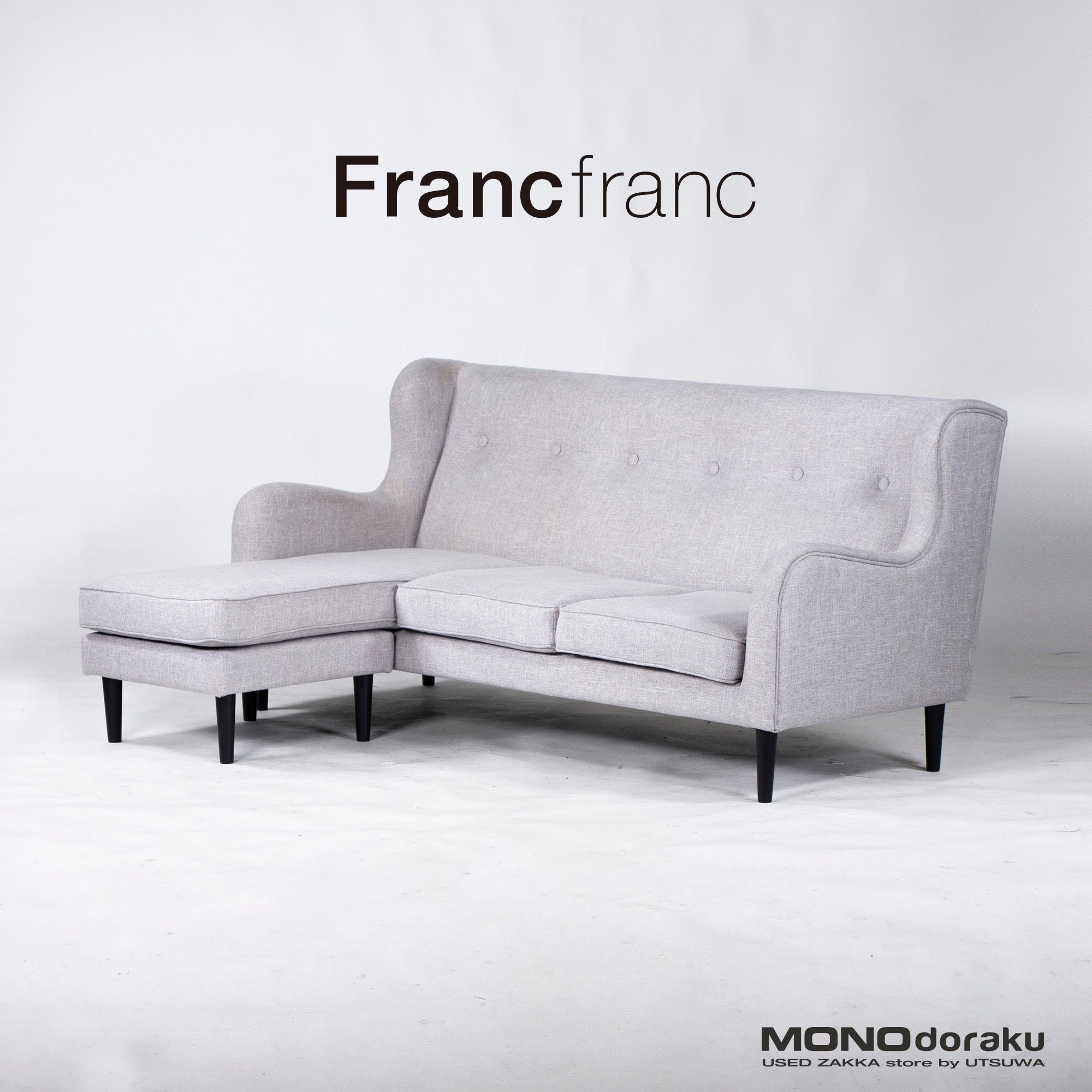Francfranc Sofa Fierre 3P Light Gray w180 with Ottoman Couch Sofa High Back Sofa