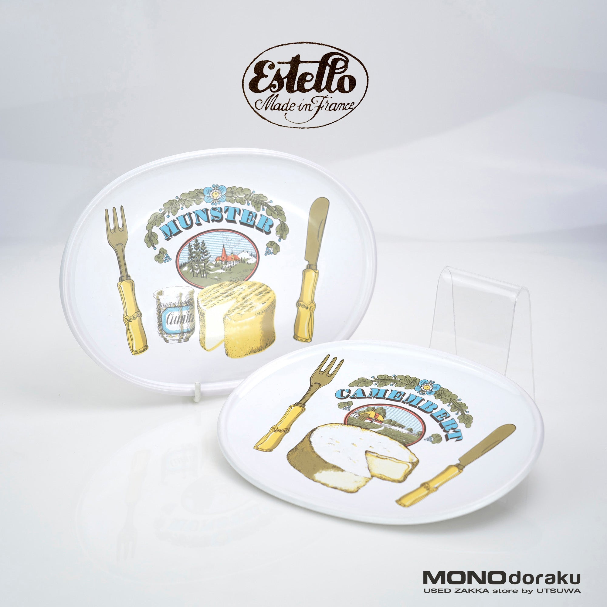 Estello French Porcelain Tableware Plates, Cheese Pattern, Set of 2
