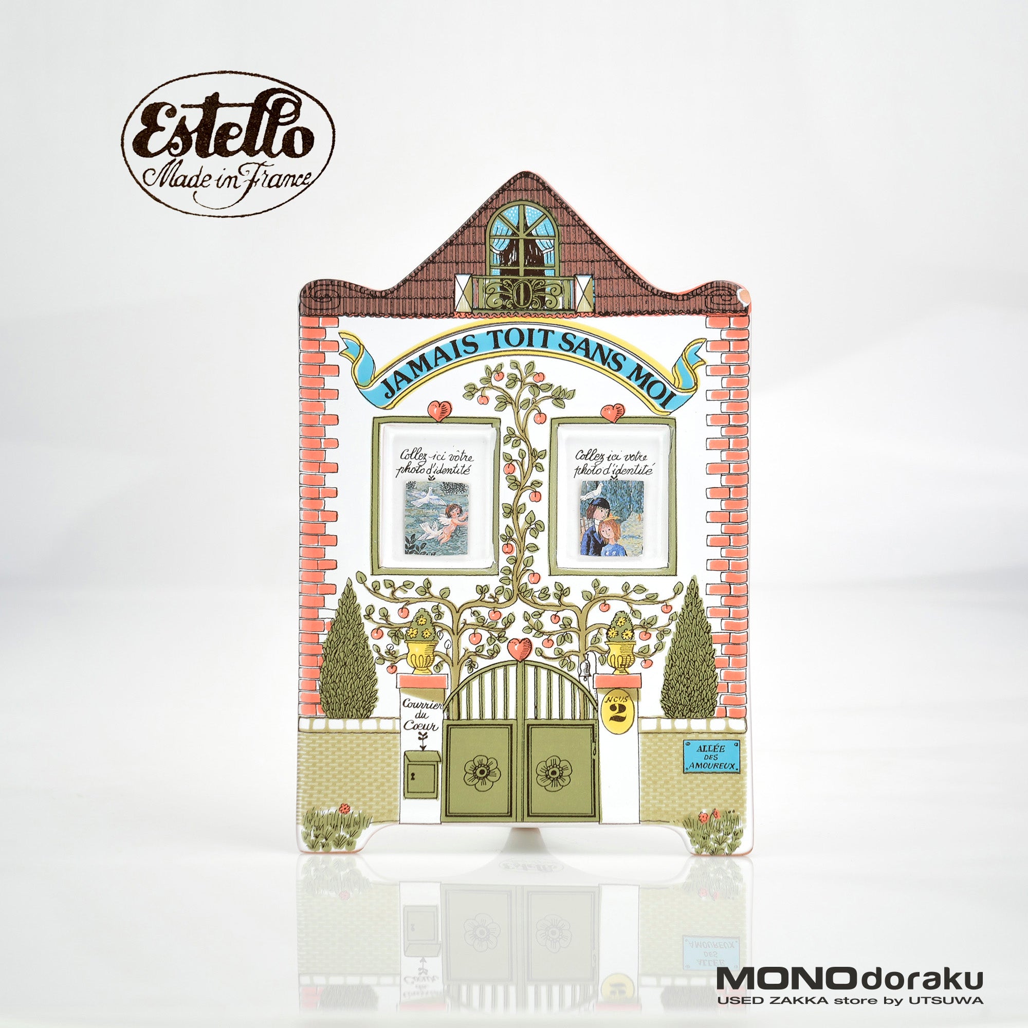 Estello French ceramics, interior goods, decorative items, photo frames, defective items