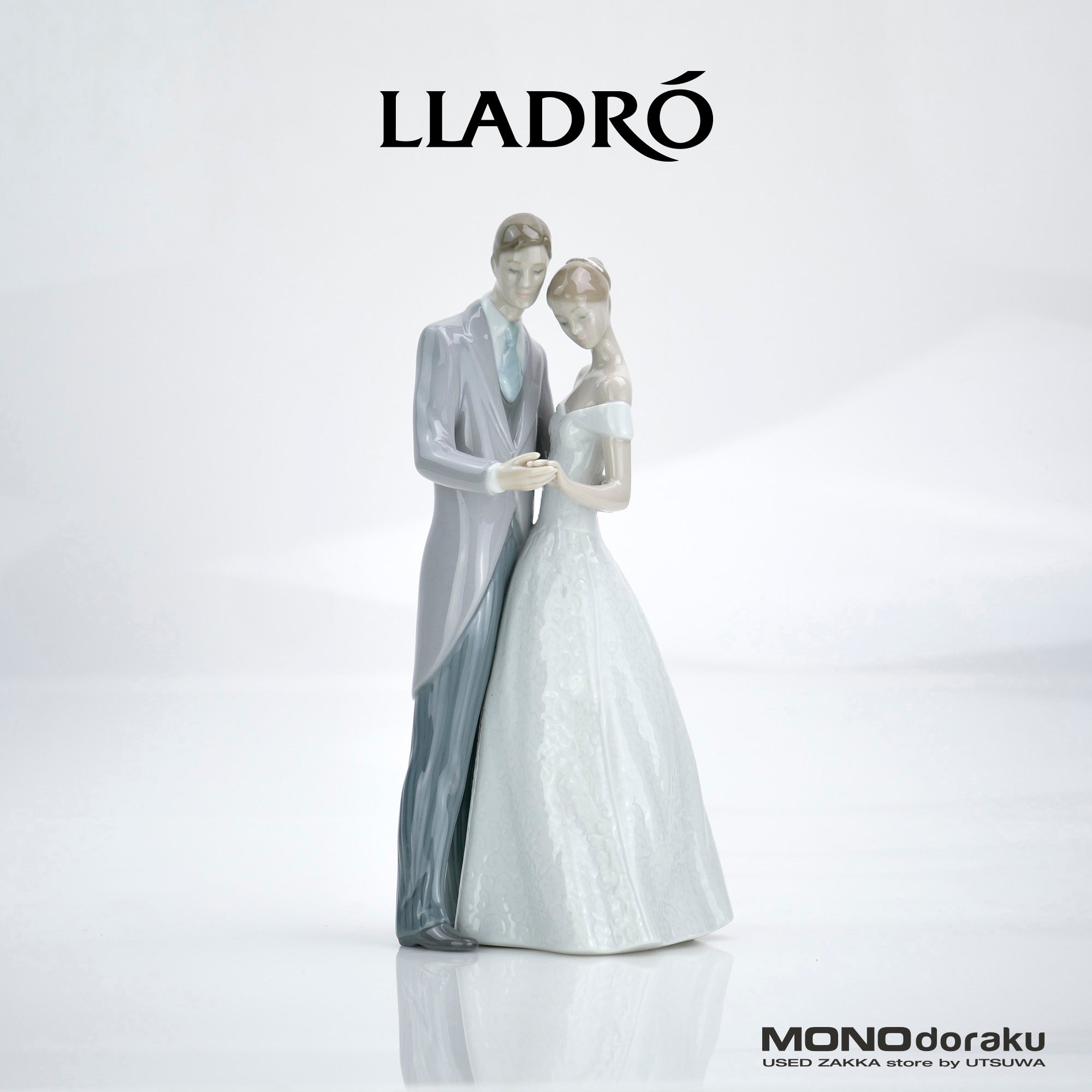 LLADRO Together Forever Alfredo Llorens 01008107 Figurine 2005 release Good condition
