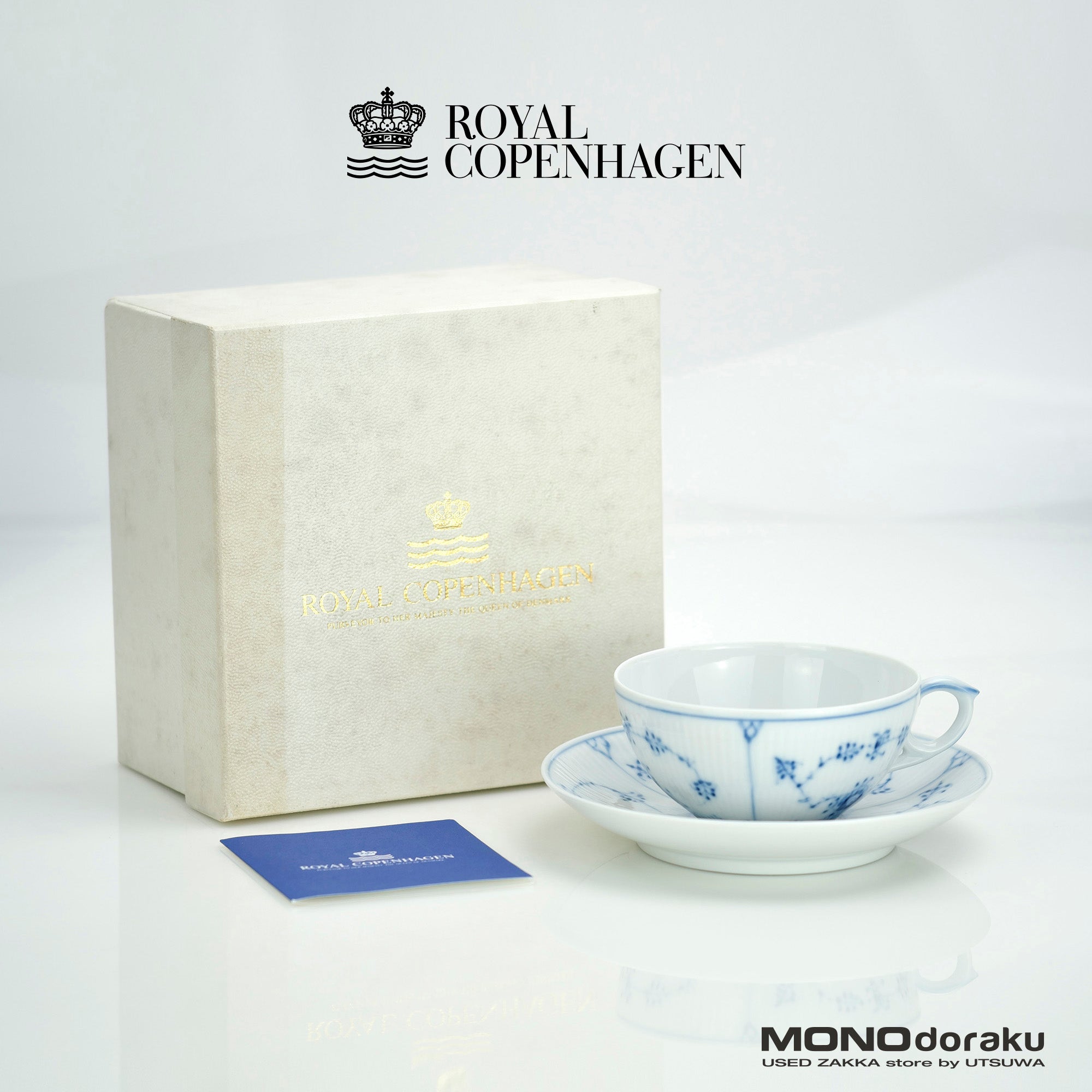 Royal Copenhagen Blue Fluted Plain Teacup and Saucer (2) in good condition