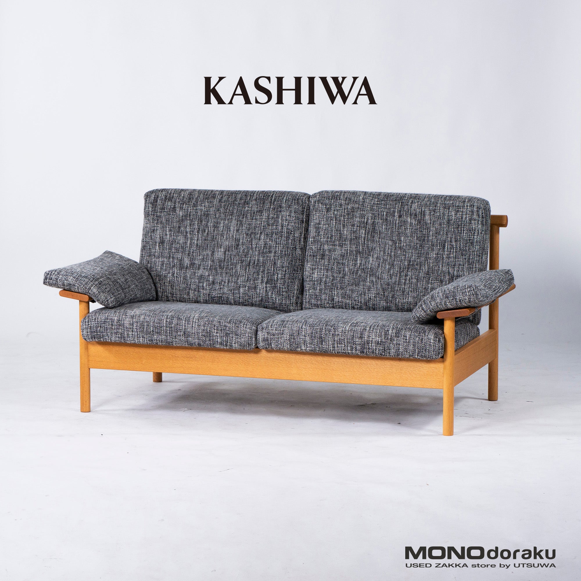 Kashiwa Mokko Sofa KASHIWA BE STYLE Bee Style Bee Sofa 2P Solid Oak Wood Frame Nordic Japanese Modern Natural