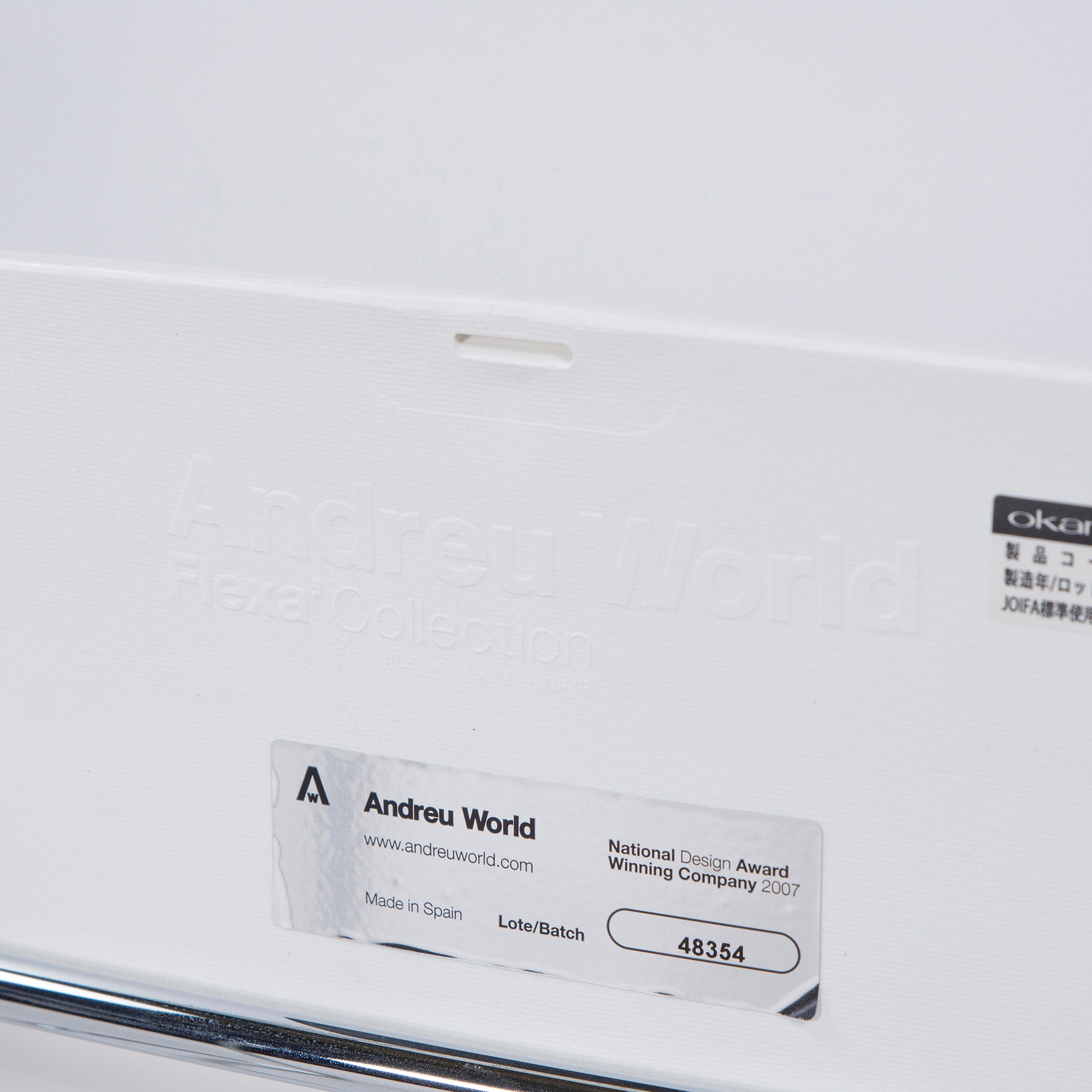 ダイニングチェア アンドリューワールド 新品未使用品 Andreu World FLEX フレックス スタッキングチェア モダン オフィス
