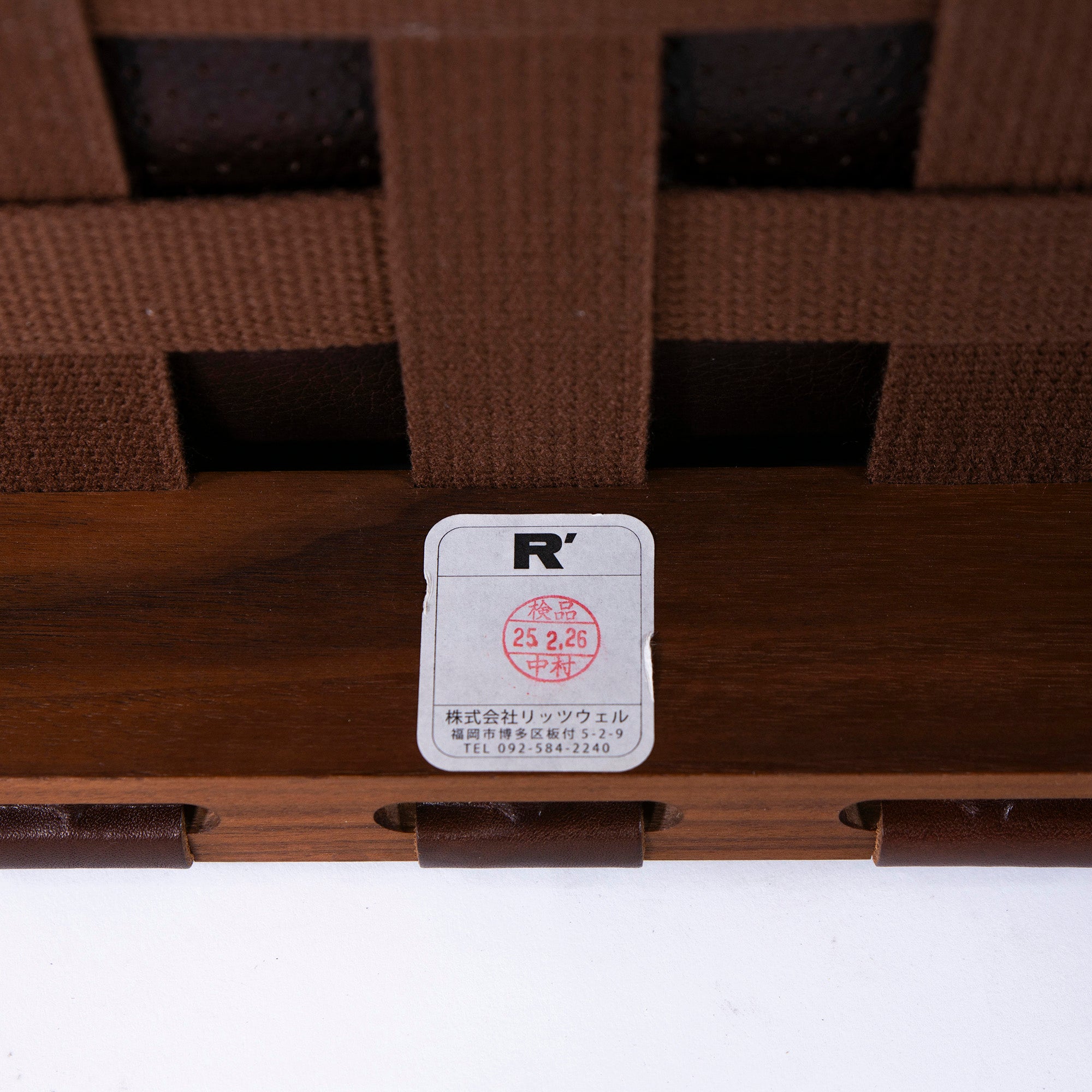 Ritzwell BLAVA Ottoman, Solid Walnut, Leather, Genuine Leather, Oil Finish, Stool, Natural Modern