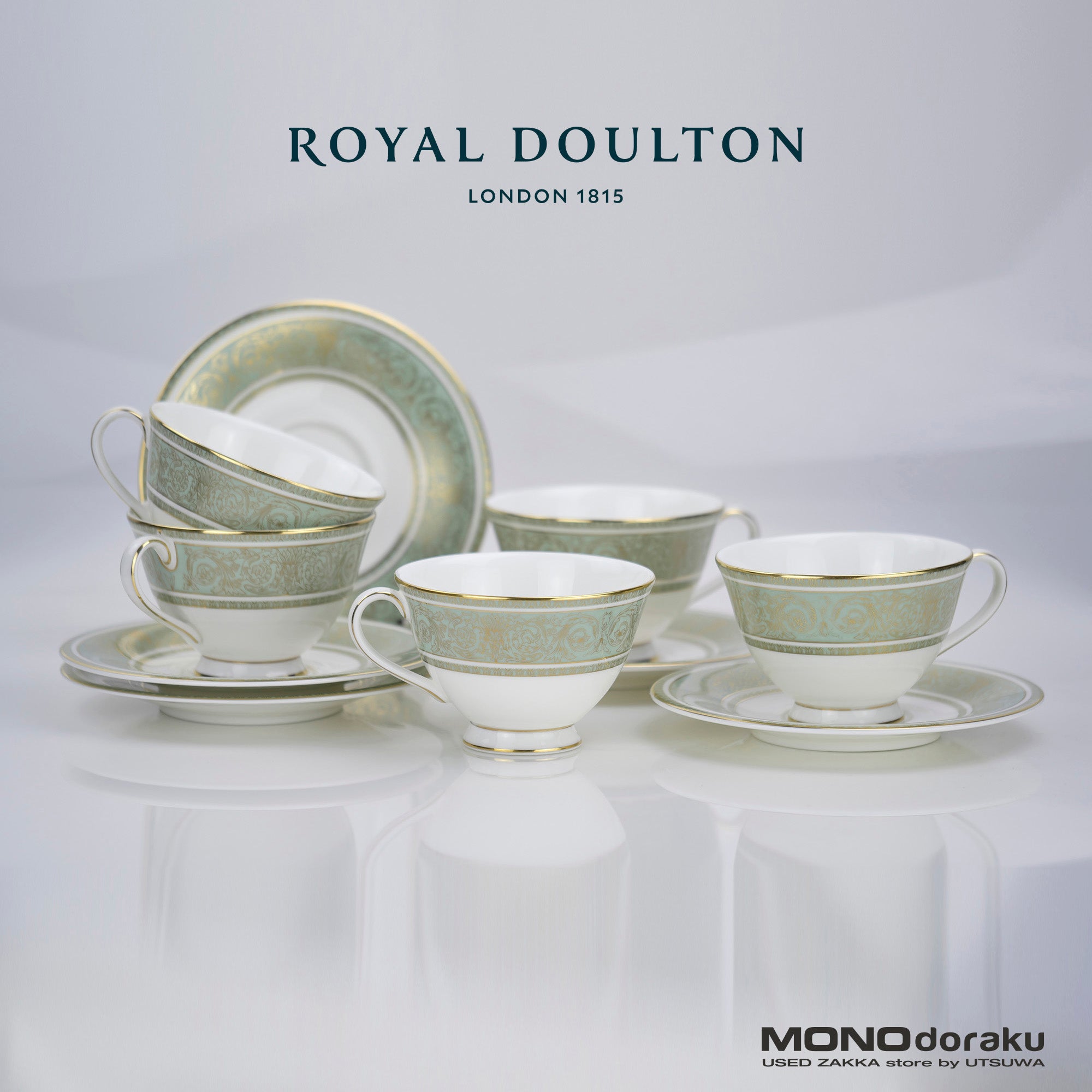 ロイヤルドルトン イングリッシュルネッサンス ROYAL DOULTON ENGLISH RENAISSANCE ティーカップ&ソーサー 5客セット 廃盤品