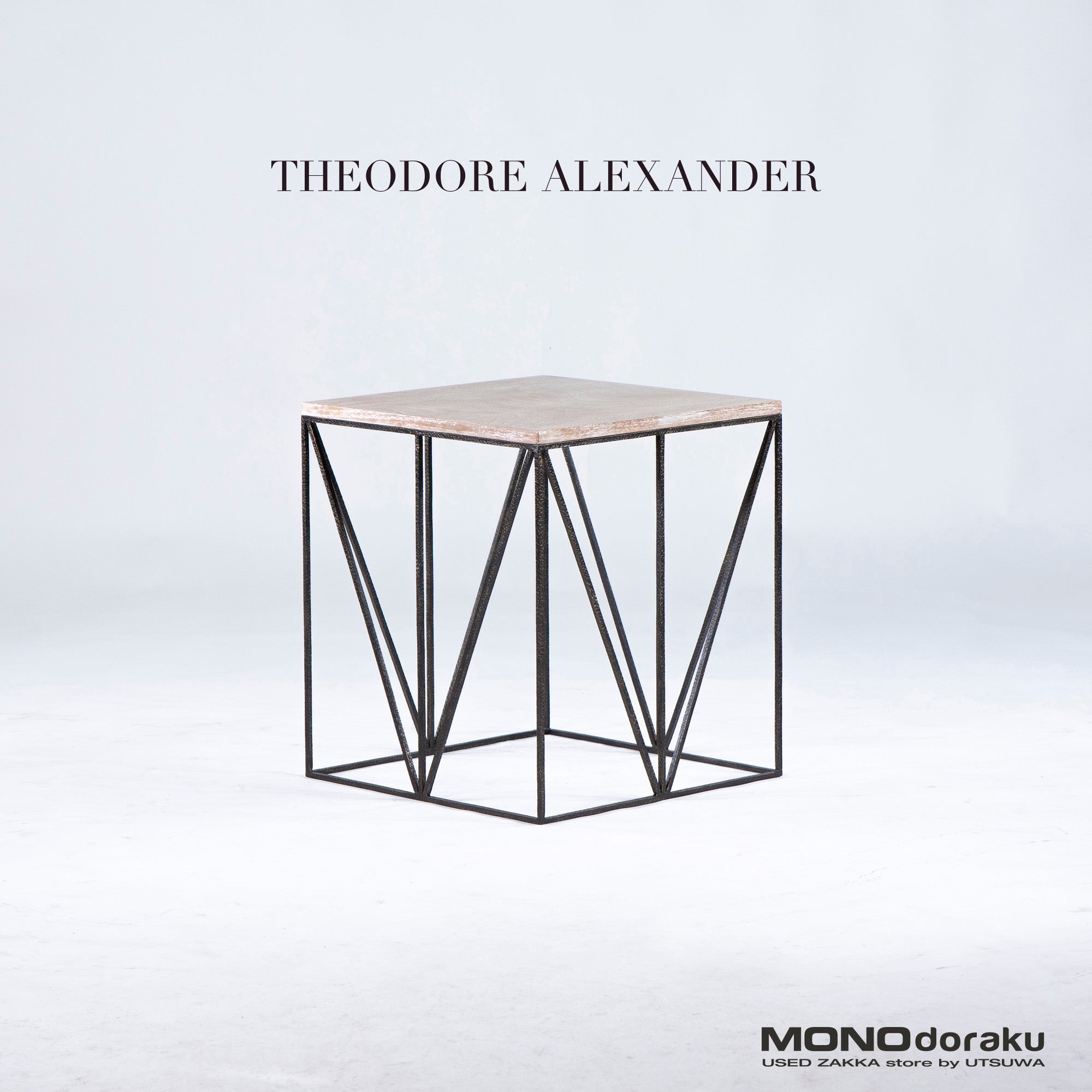 【中古】サイドテーブル セオドアアレキサンダー THEODORE ALEXANDER ウッド アイアン 花台 モダン ラグジュアリー インダストリアル メートランドスミス【中古家具】【中古サイドテーブル】【USED家具】【リユース】【デザイナーズ家具】