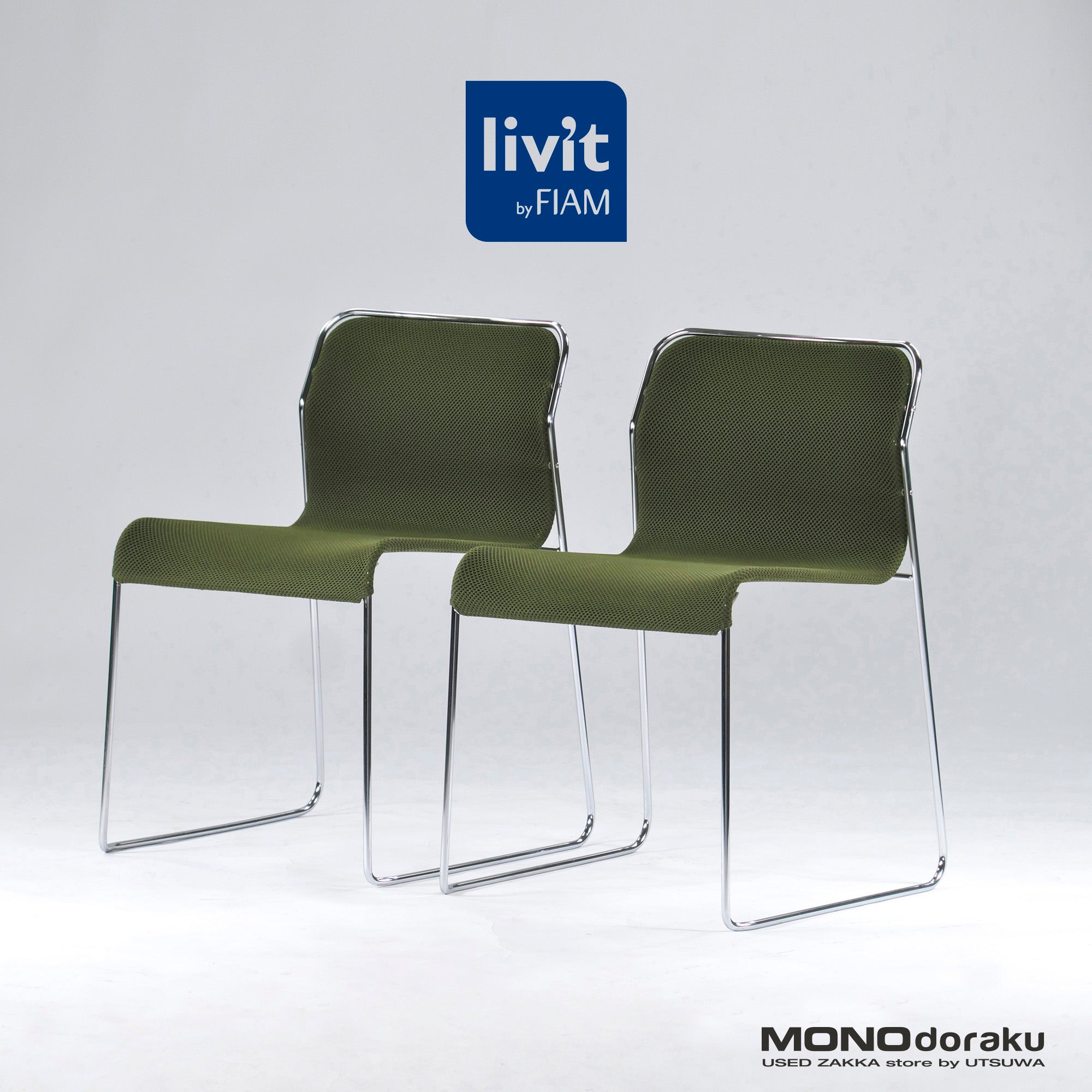 Stacking chair, Cassina Ixsey handling, Liv'it, misfit, set of 2, green, made in Italy, dining chair