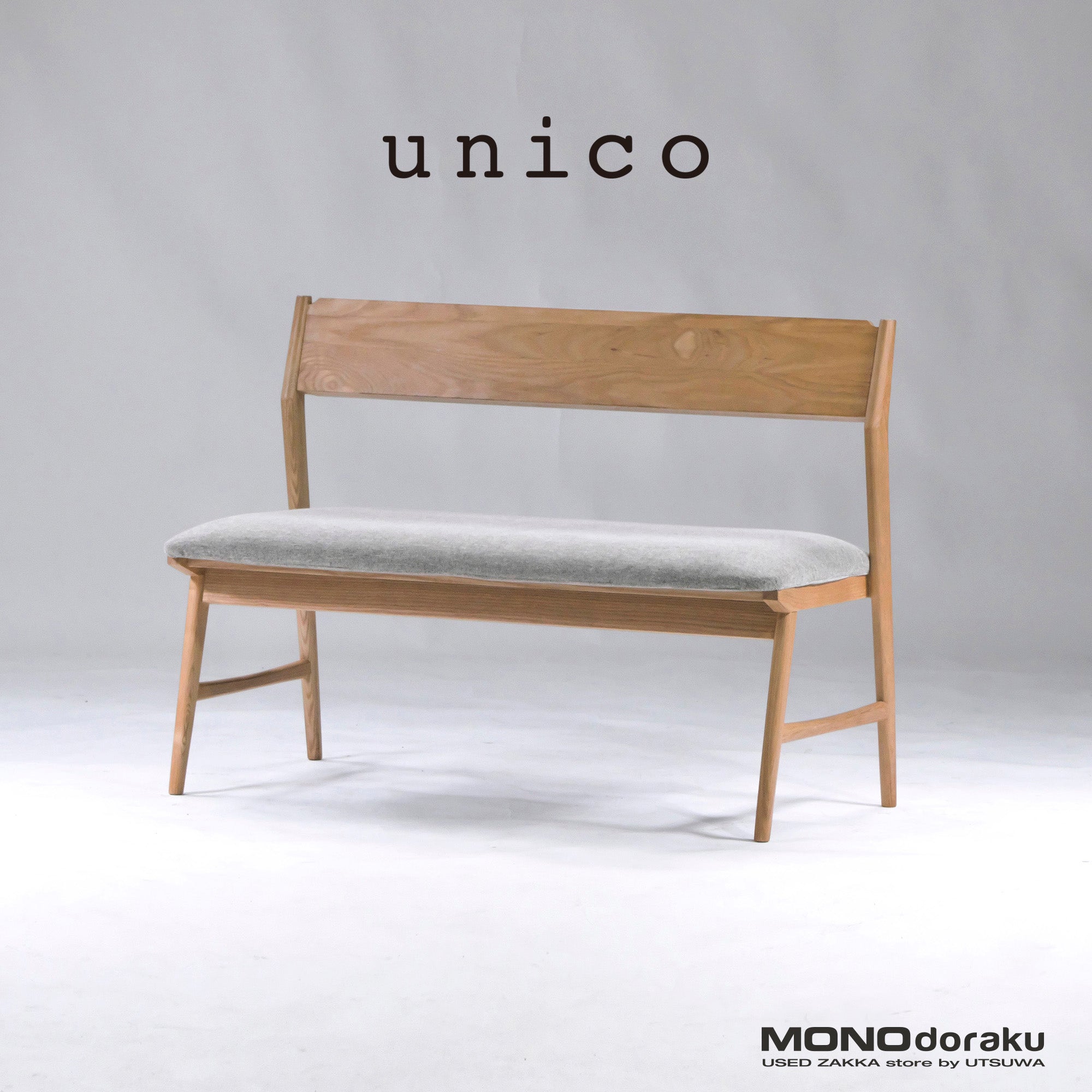 Dining bench Unico SIGNE bench backrest Ash wood covering Nordic design Nordic modern Natural