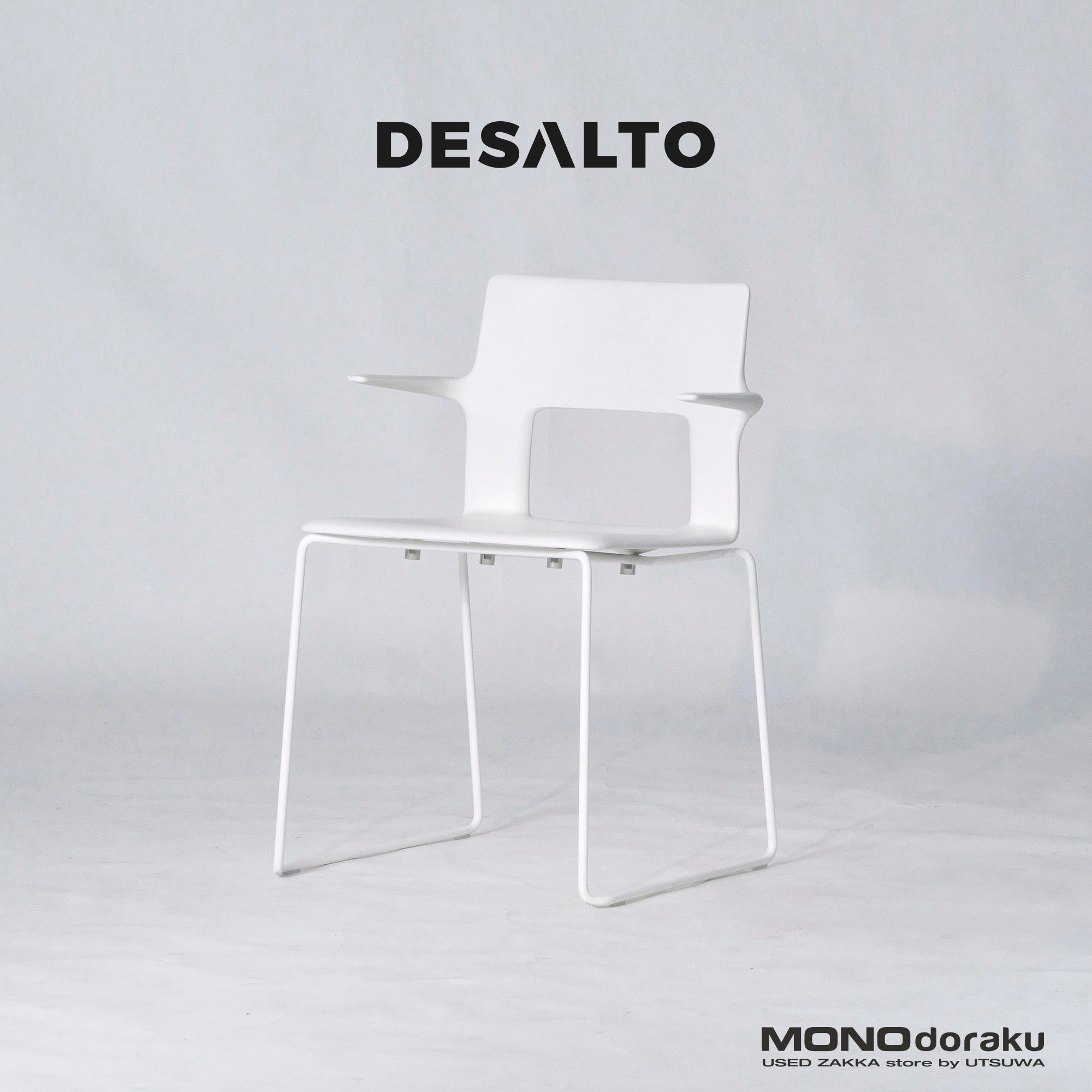 Dining chair DESALTO Armchair (2) Stacking chair Made in Italy Italian modern Simple modern