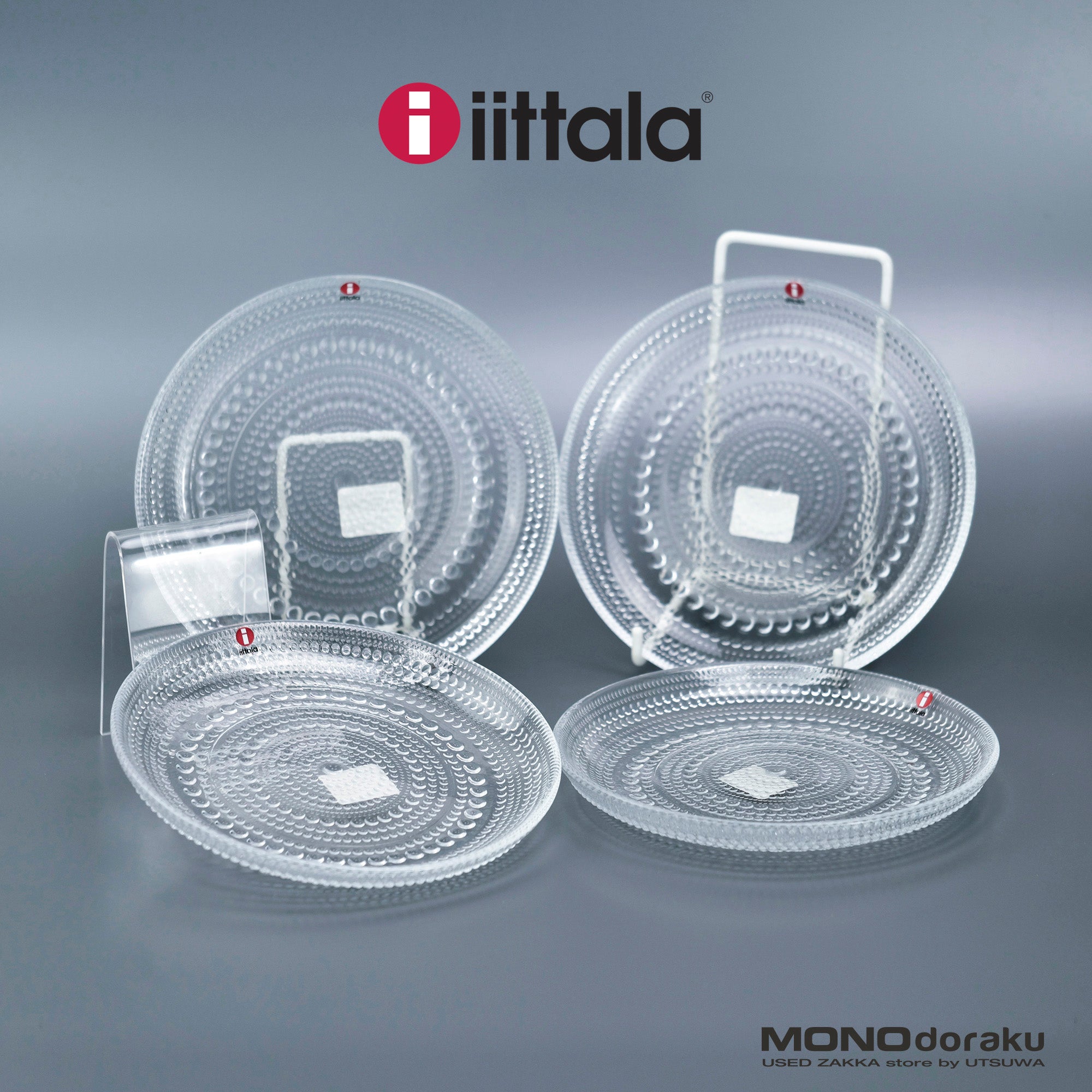 Iittala Kastehelmi 17cm Plates, Clear, Set of 4, Good Condition