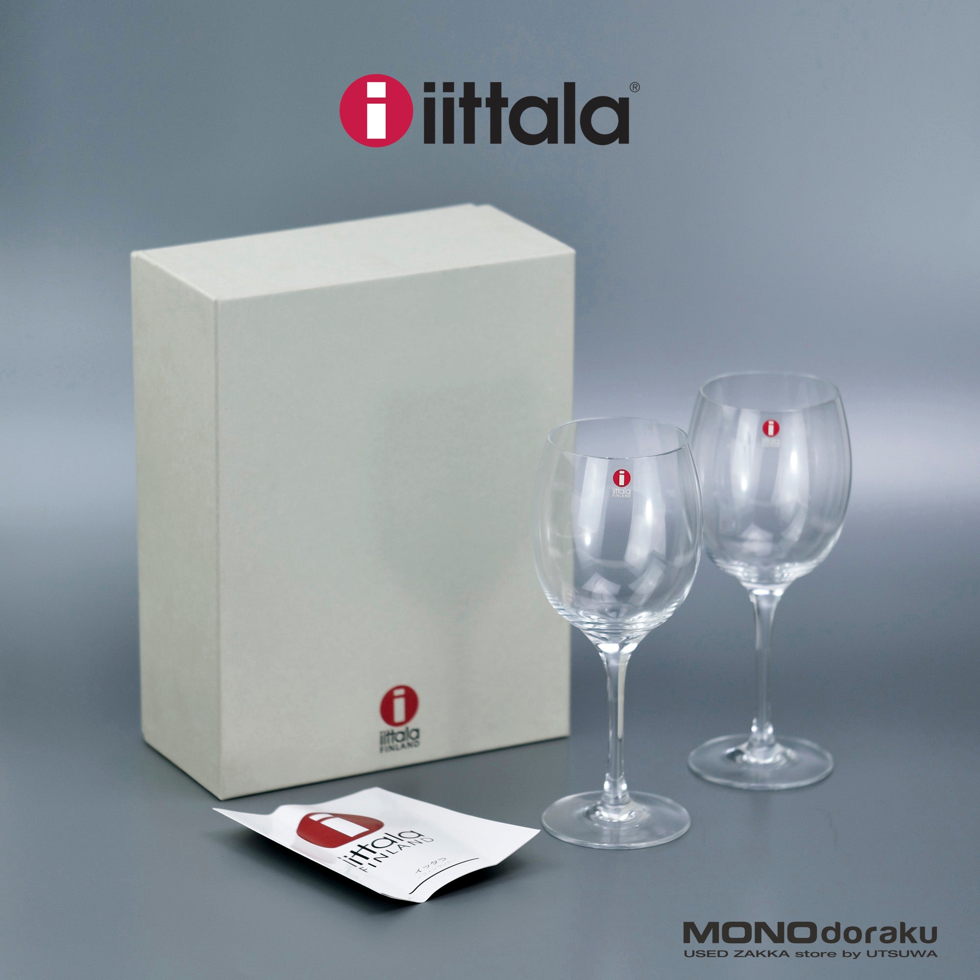 iittala Raami Wine Glasses Pair (1) Good Condition
