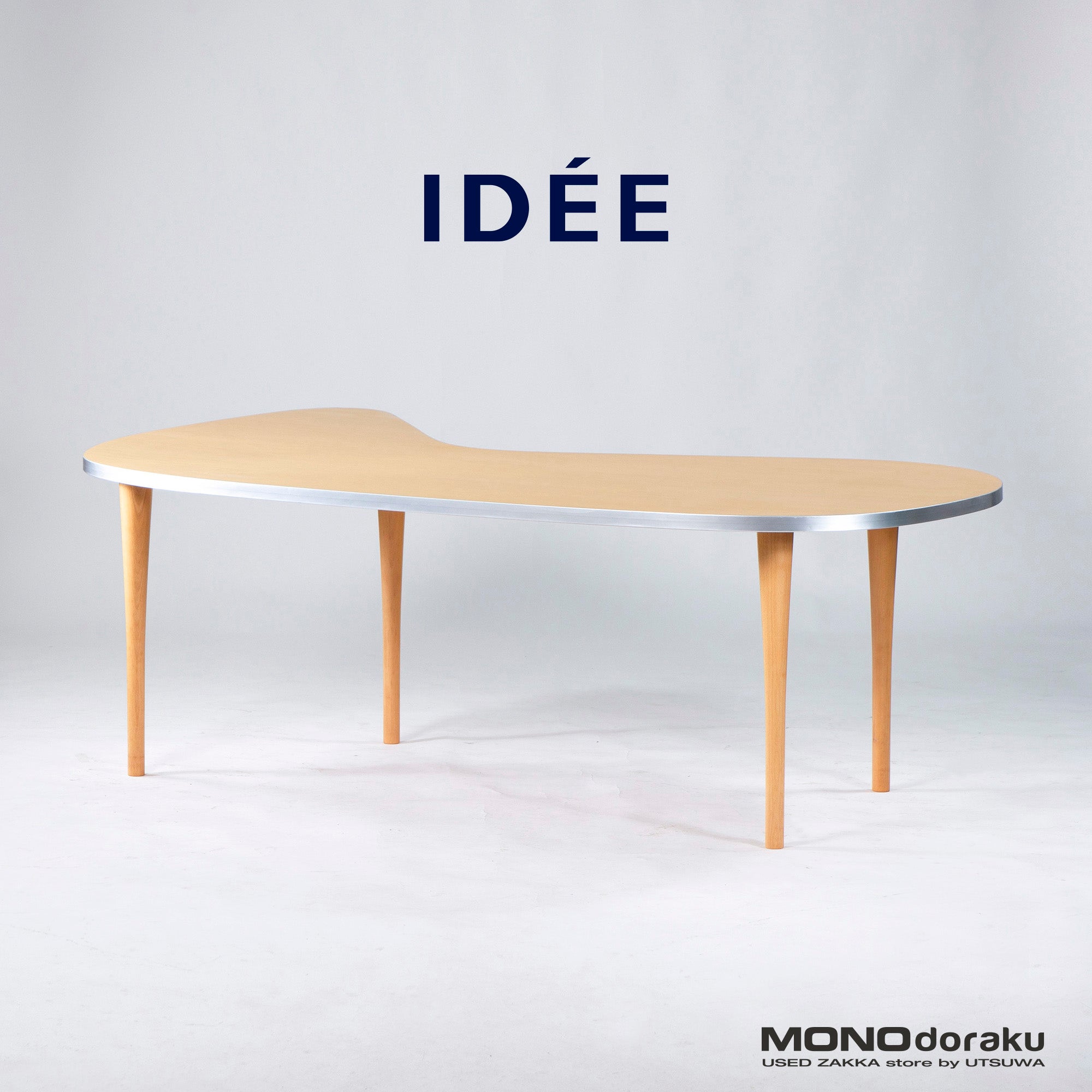 Dining table IDEE CURVED PLYWOOD TABLE Curved plywood table Custom-made Rare Whale table Beech wood