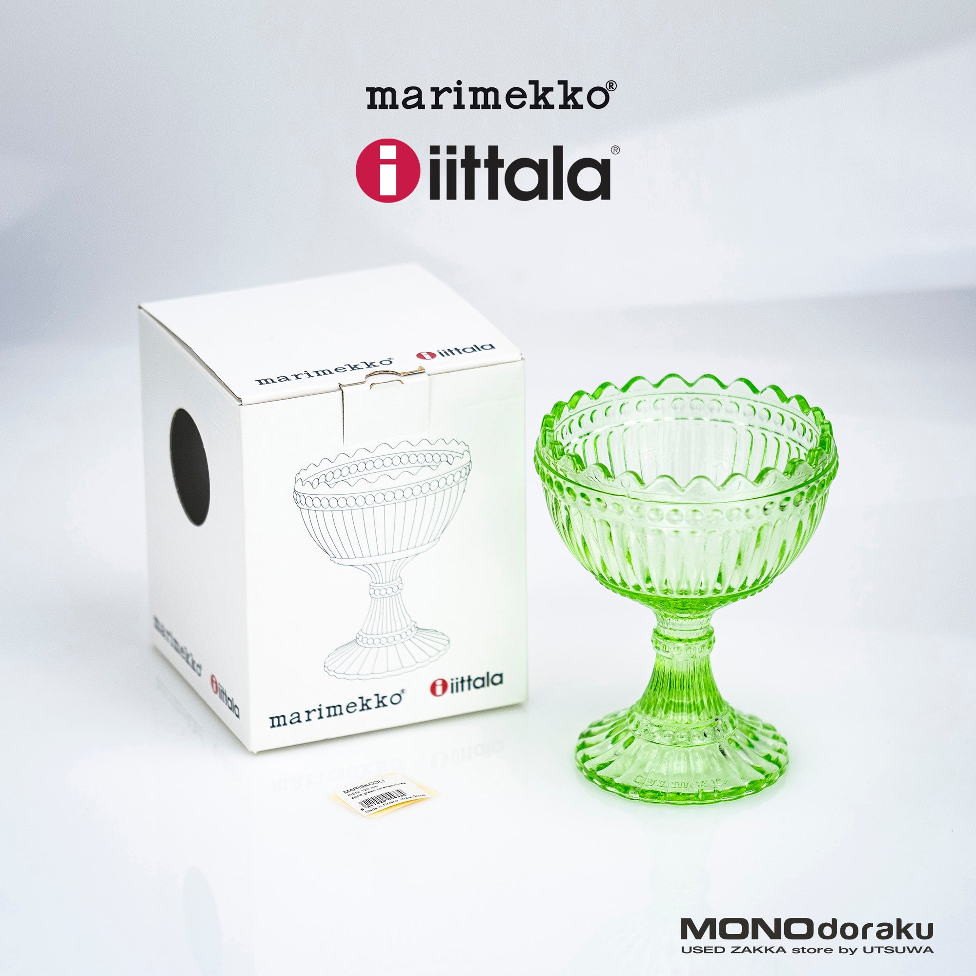 Iittala x Marimekko Maribowl Apple Green Discontinued Good Condition