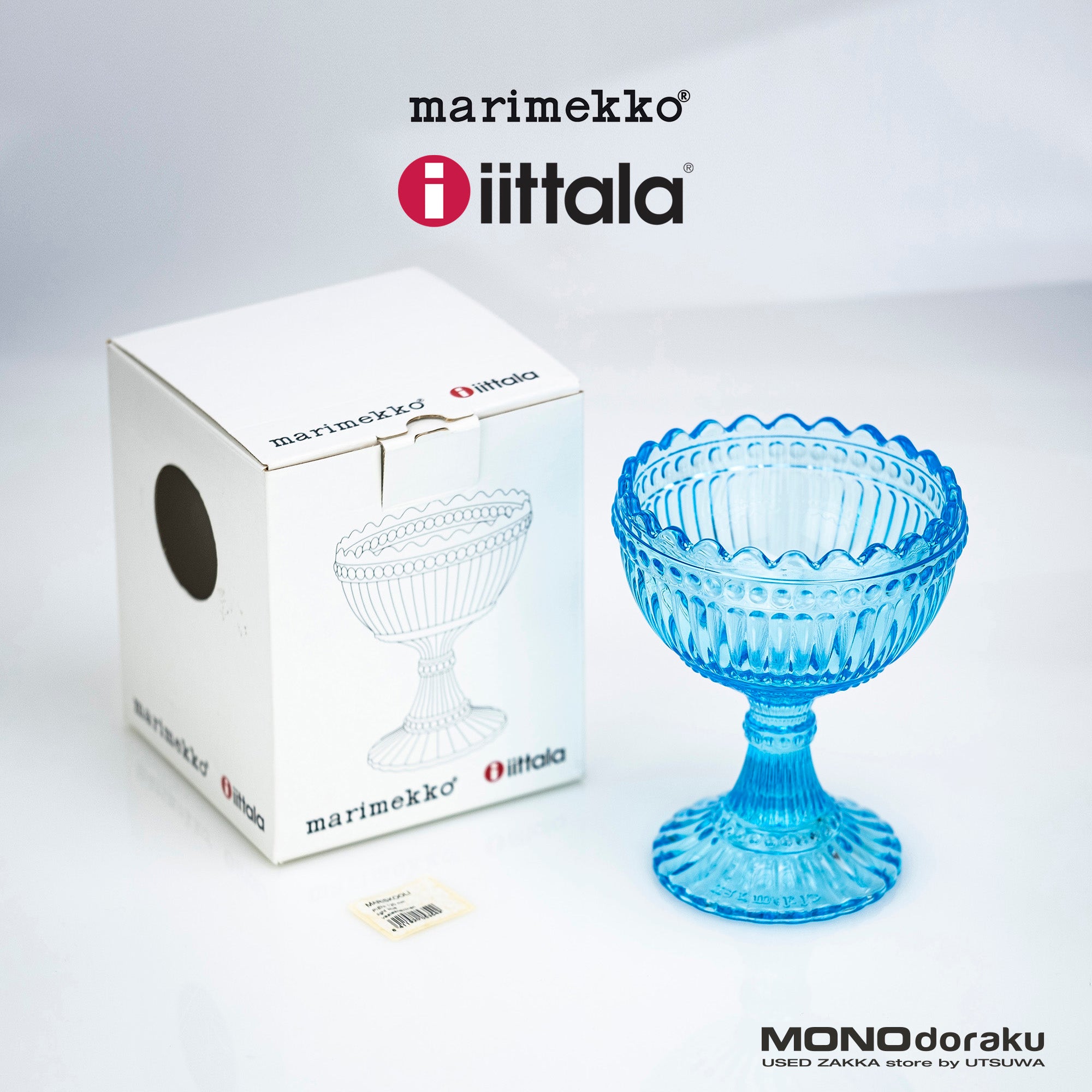 Iittala x Marimekko Maribowl Light Blue Discontinued Product In Good Condition