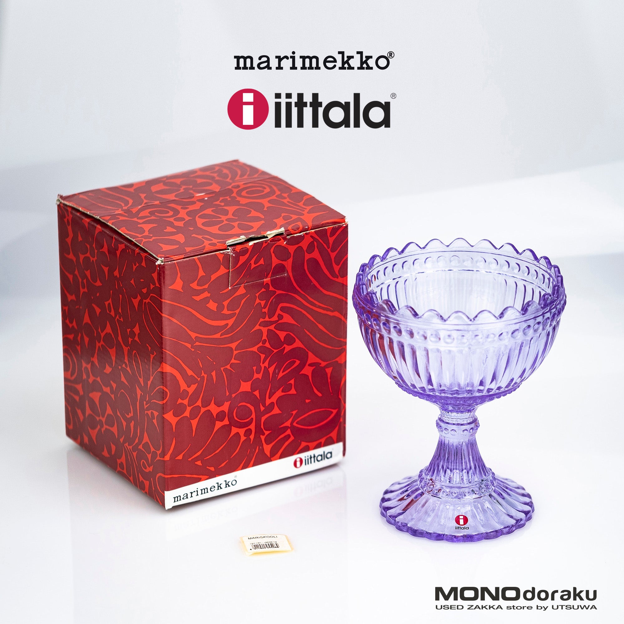 Iittala x Marimekko Maribowl Large size Light lilac Discontinued product In good condition