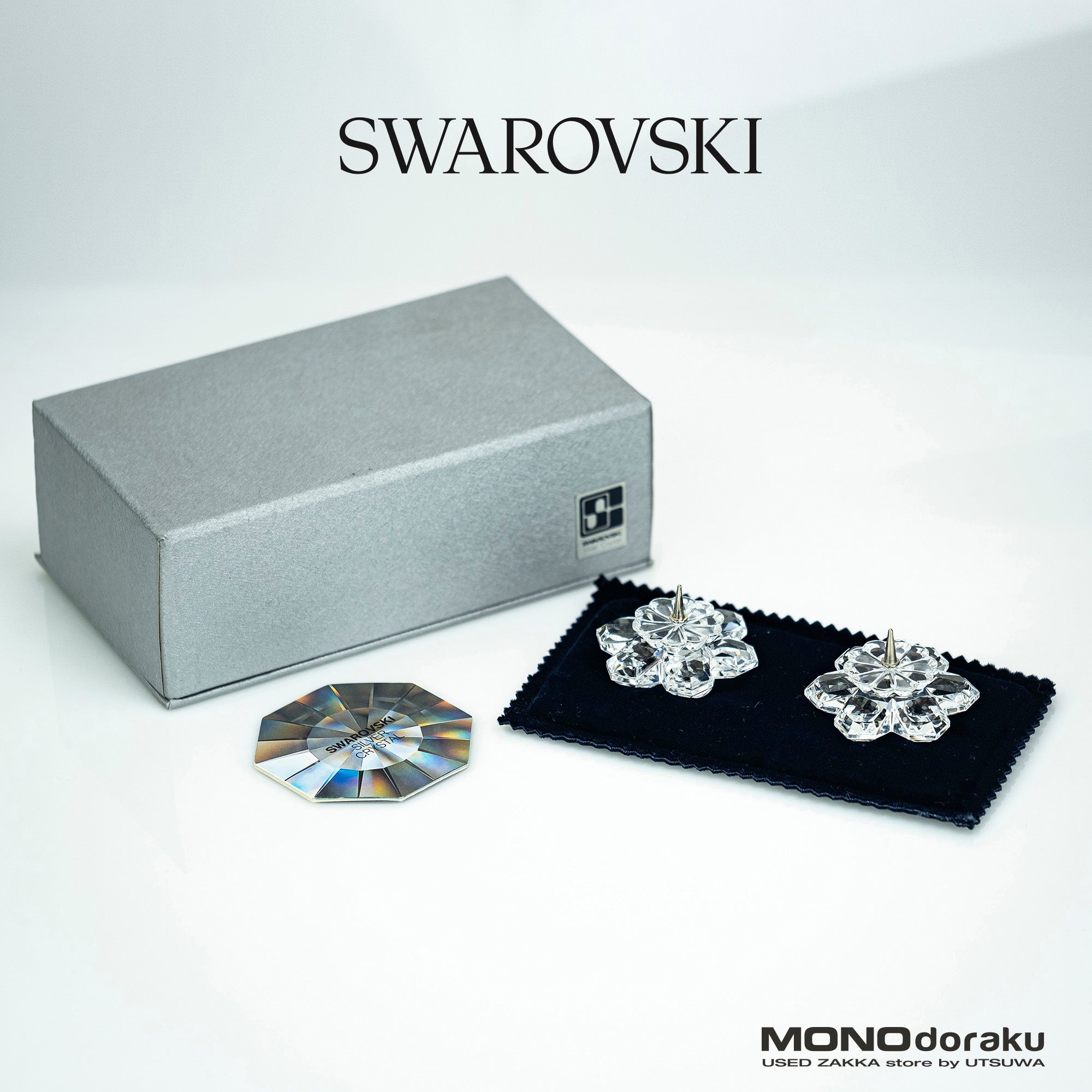Swarovski Snowflake Candle Holder Set of 2 1989 Old Engraving Discontinued