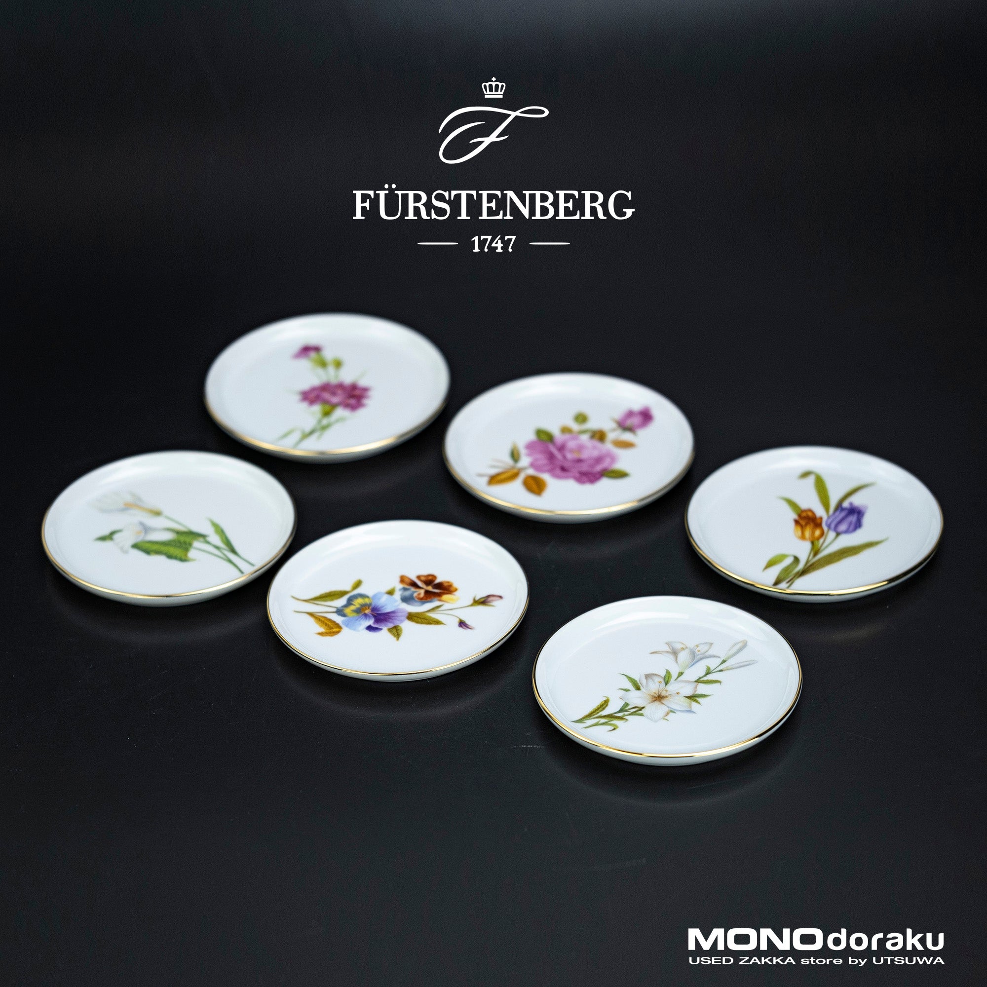 フュルステンベルグ ポーセリン FURSTENBERG PORZELLAN ミニプレート6枚セット ヴィンテージ ドイツ 美品