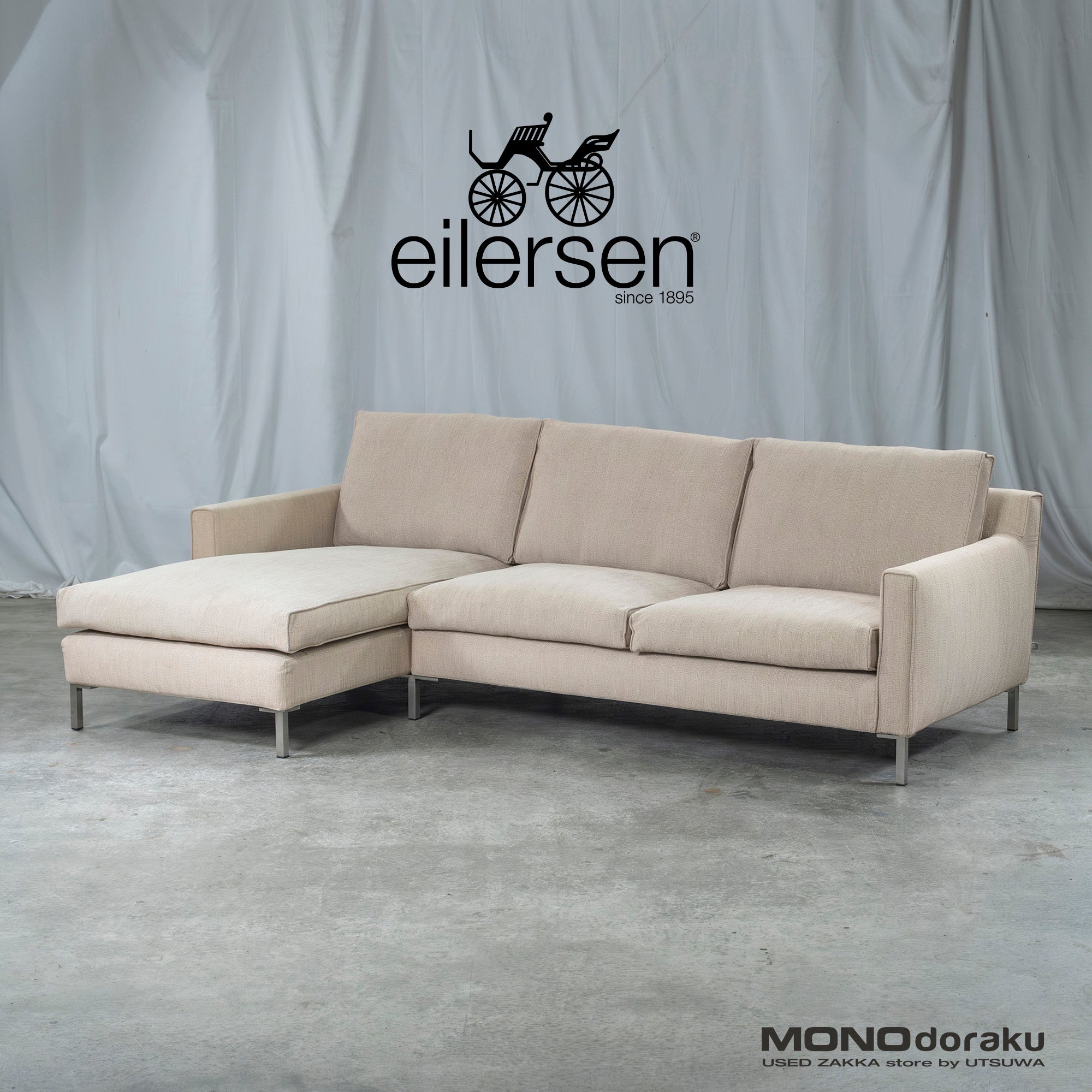 Eilersen sofa eilersen STREANLINE Streamline couch sofa w240 ACTUS Actus Nordic Denmark