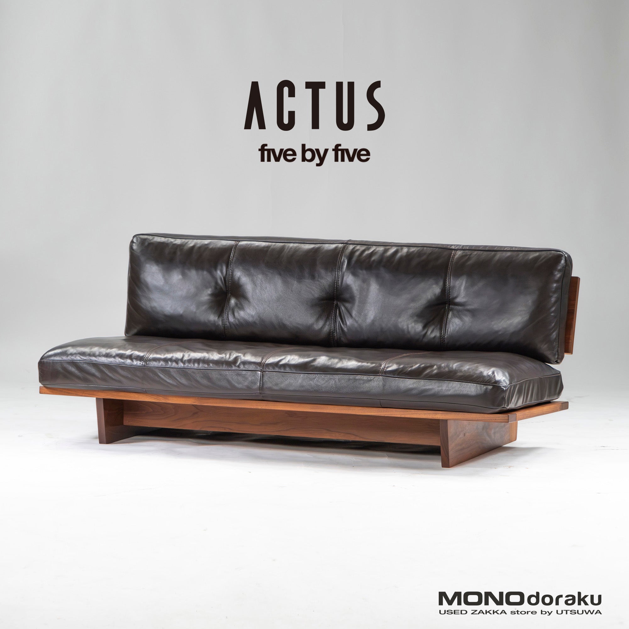ACTUS sofa ACTUS five by five TILL w160 solid walnut leather genuine leather