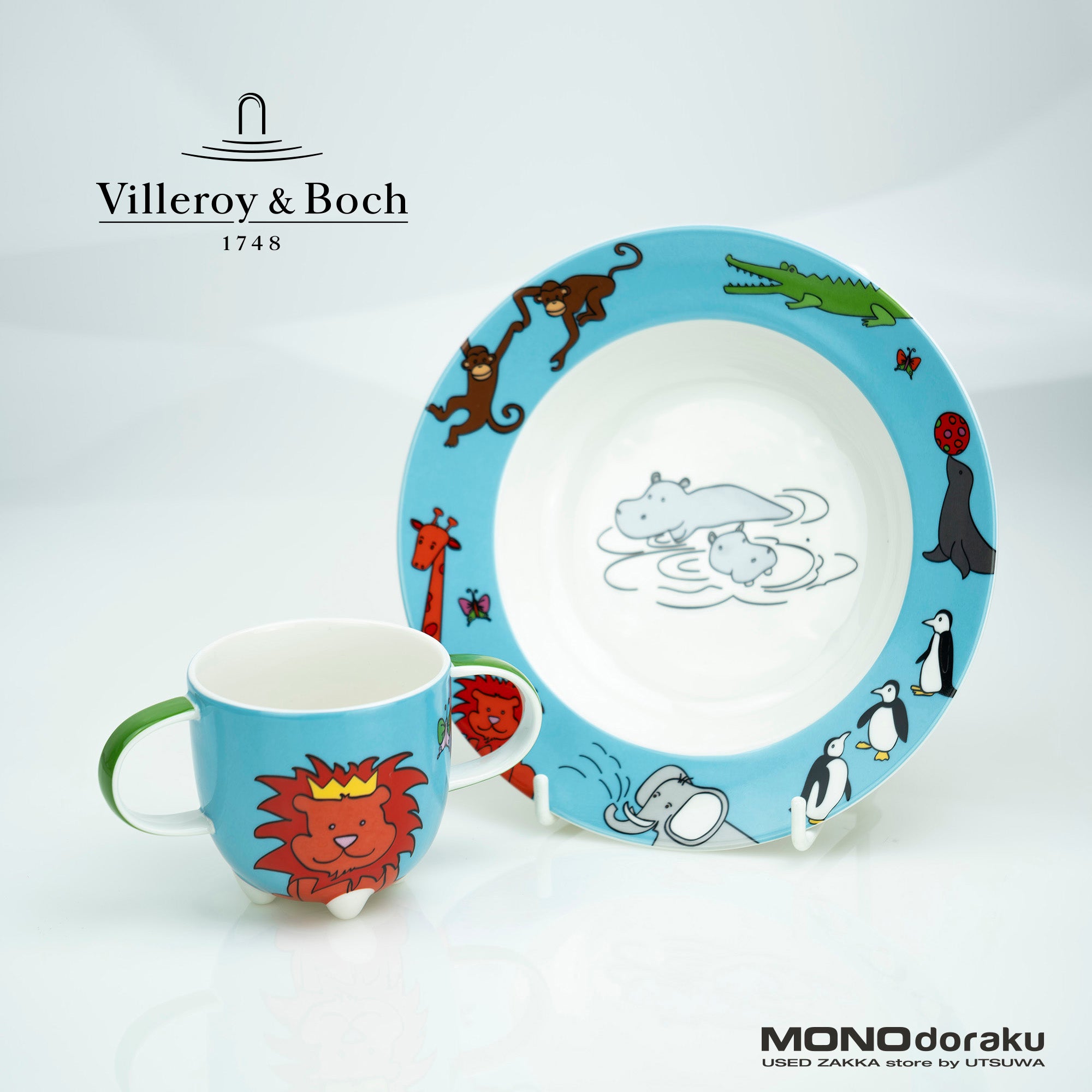 ビレロイ&ボッホ ファニーズー Villeroy&Boch Funny Zoo ベビー食器 ボウル&マグカップセット (1)