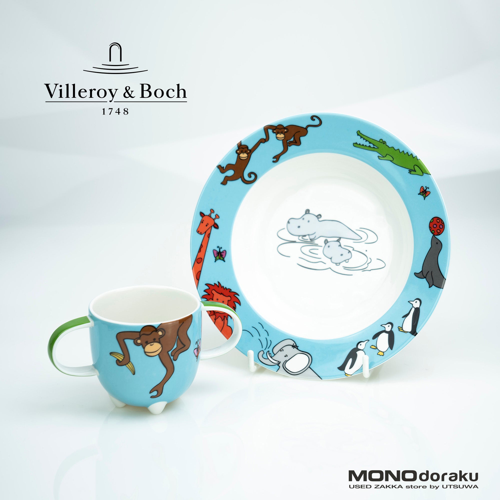 ビレロイ&ボッホ ファニーズー Villeroy&Boch Funny Zoo ベビー食器 ボウル&マグカップセット (2)