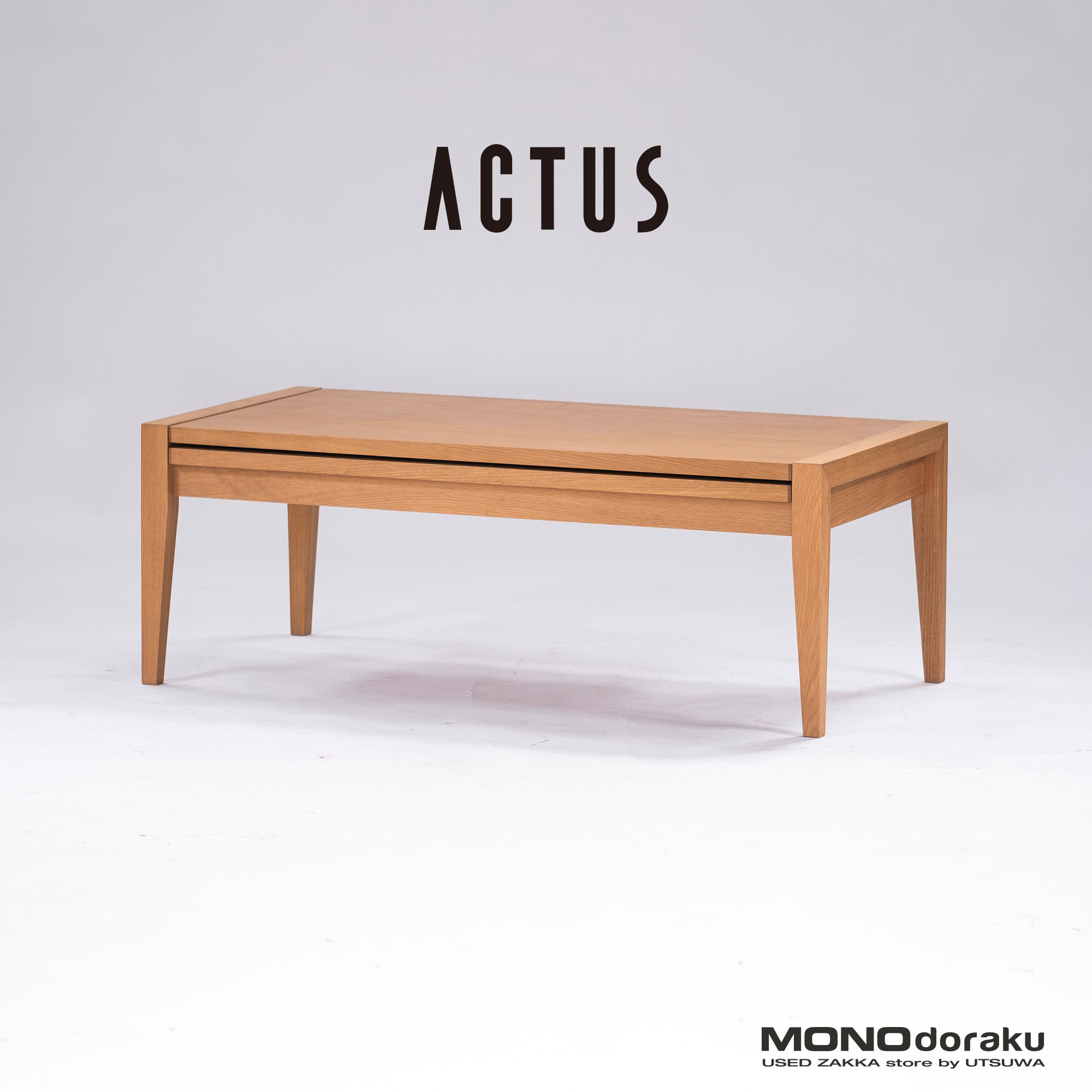 ACTUS ALCHEMY Center Table Living Table Oak Wood Extension Top Extendable Scandinavian