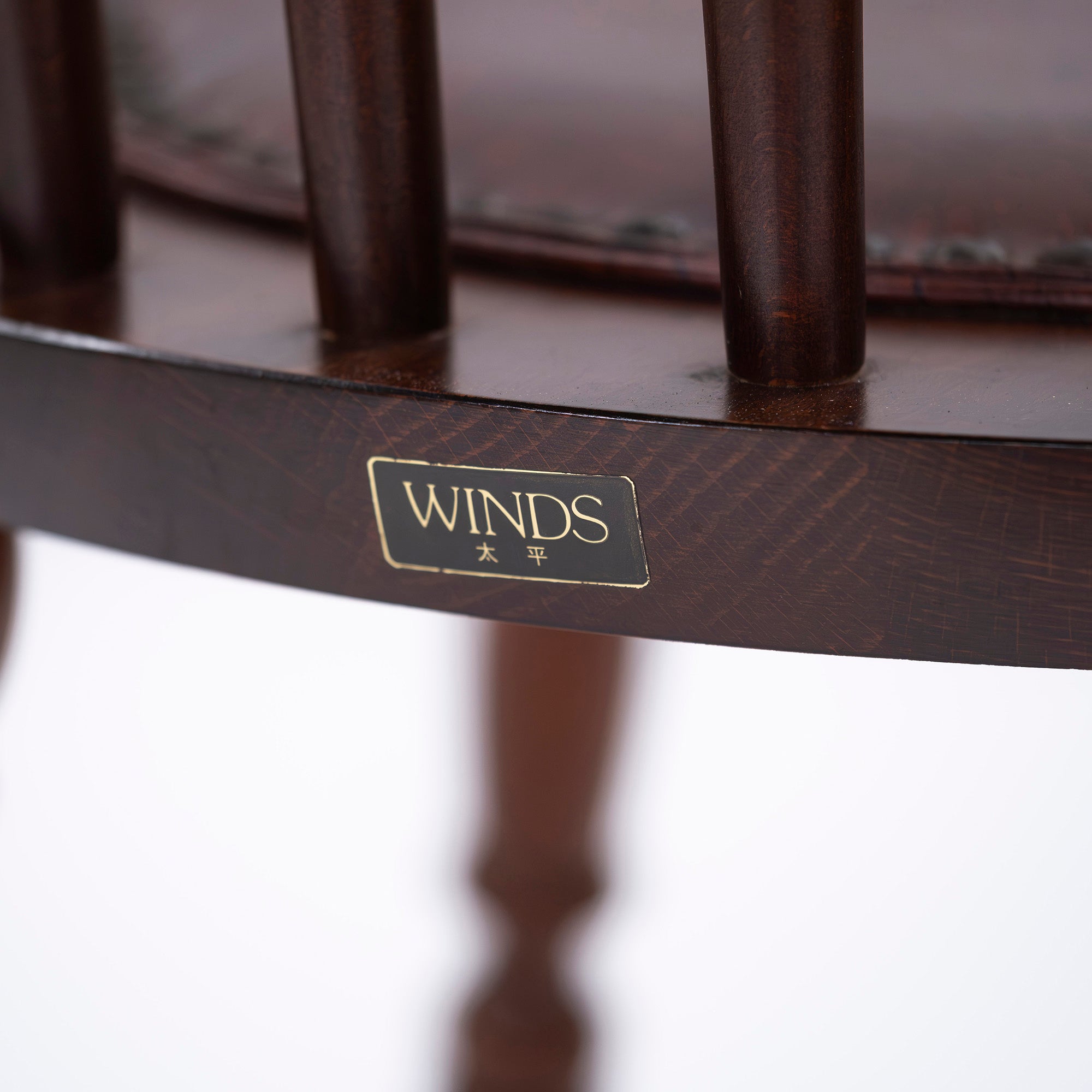 Hida Furniture WINDS Taihei Dining Chair Beech Wood Beech Wood Synthetic Leather Upholstery British Windsor Style Country Style Classic Design