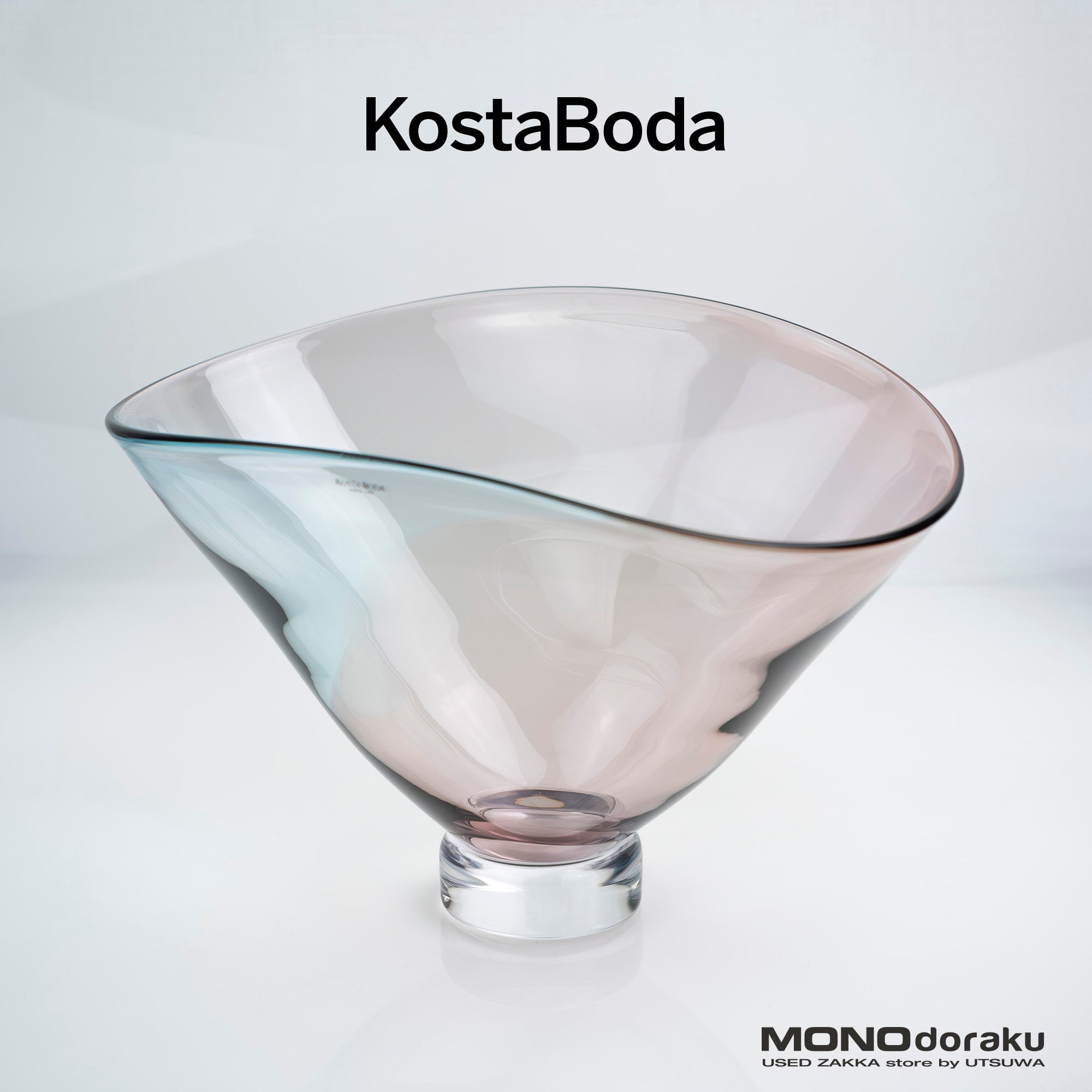 Costa Boda Shell Engman Tobago Large Base Bowl Art Glass Crystal Object