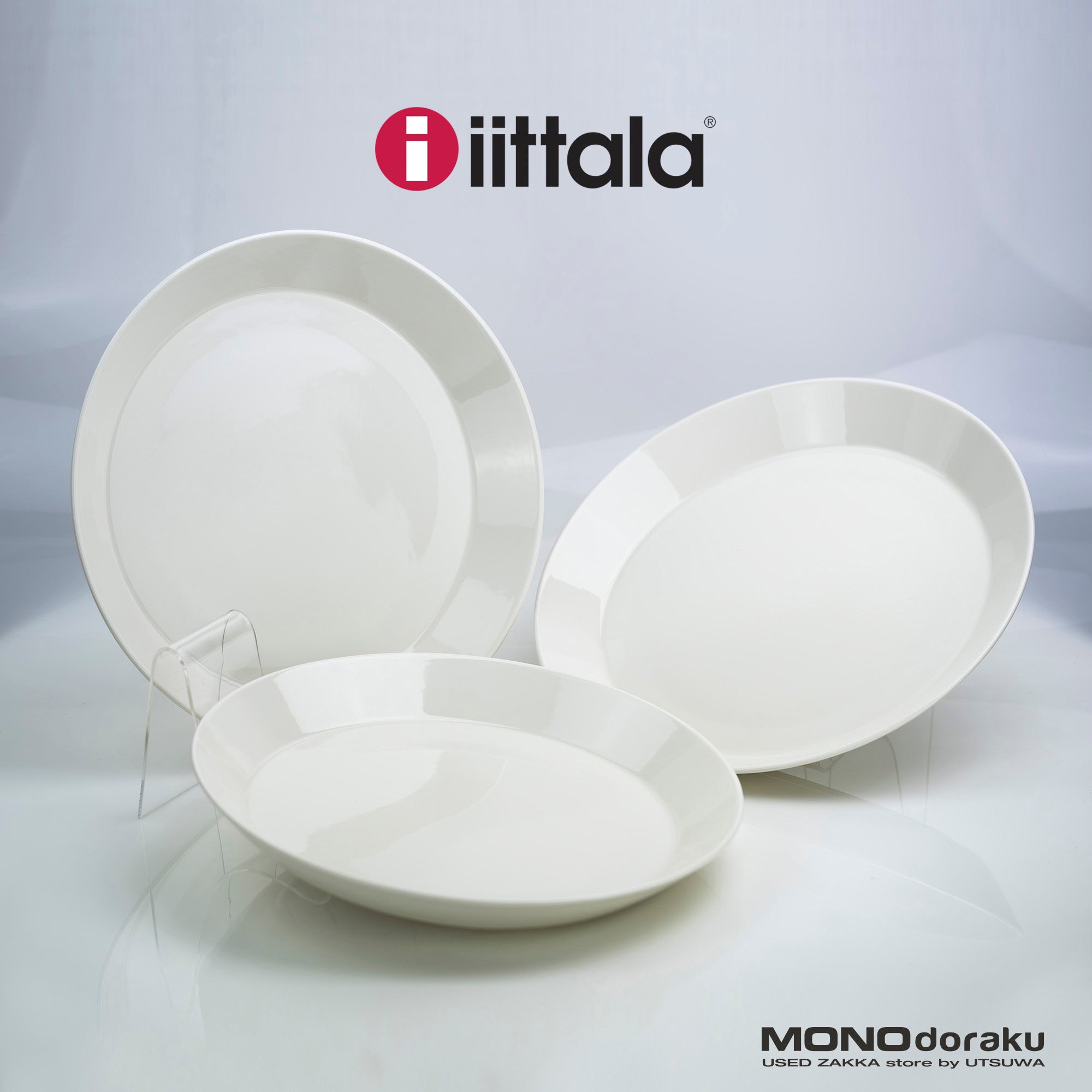 イッタラ ティーマ iittala Teema 26cmプレート ホワイト 3枚セット+1枚(訳あり)