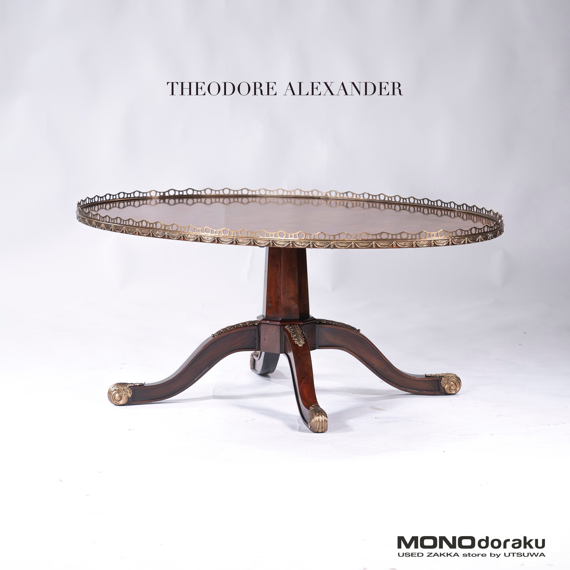 THEODORE ALEXANDER Center Table, Cocktail Table, Mahogany, Brass, Maitland Smith, Living Table