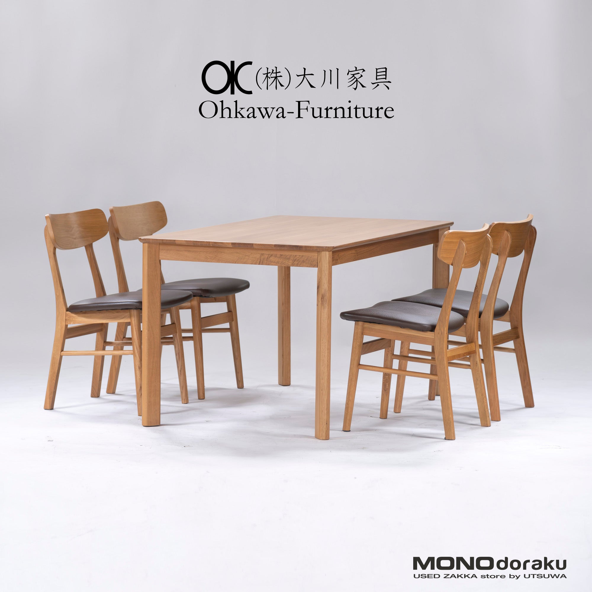 Dining 5-piece set by Okawa Furniture, Milka, Oak wood ◆Delivery area limited◆ Natural modern Scandinavian design Simple dining table