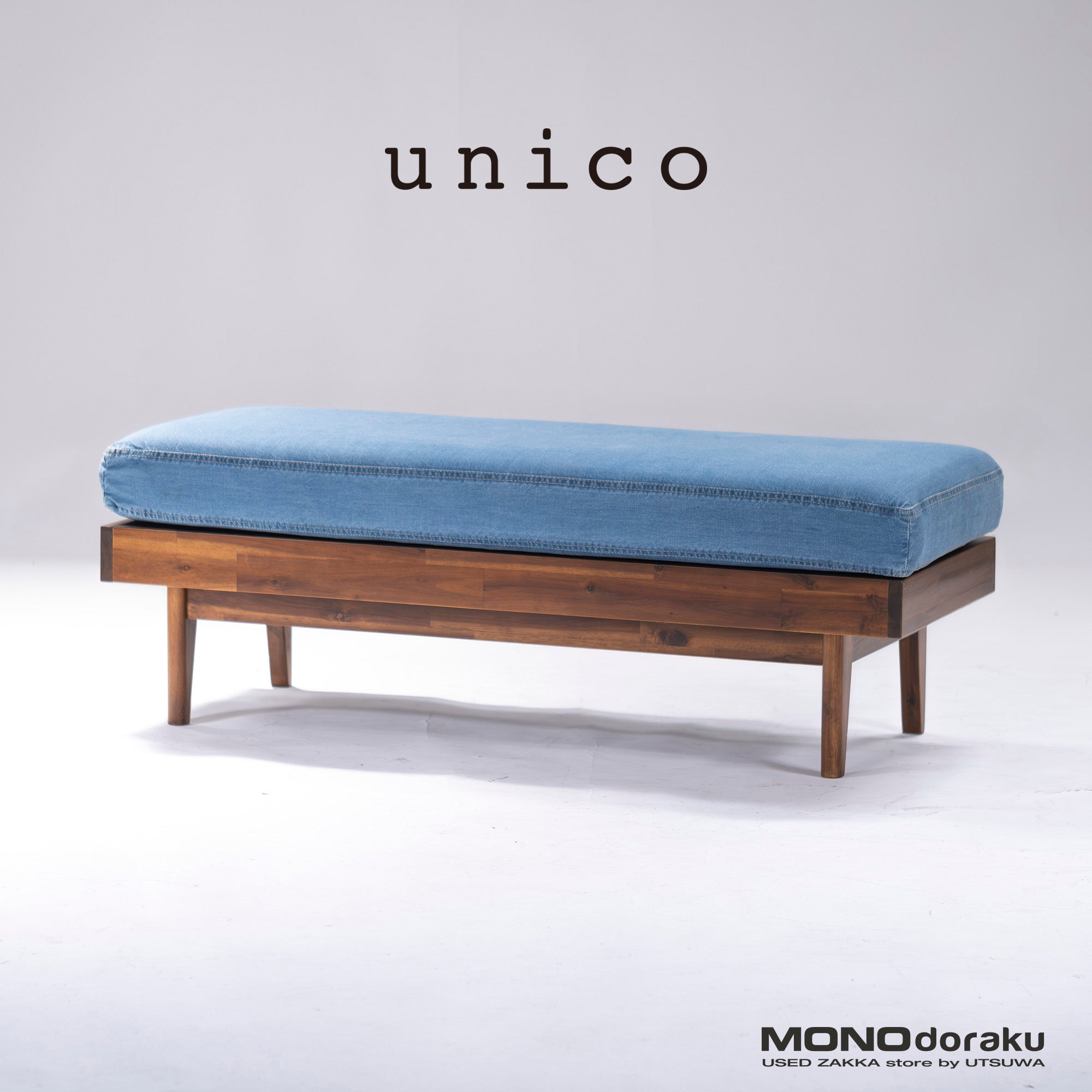 Unico Dining Bench unico SWELLA Bench w120 Denim Acacia Wood Bench 2P Sofa Covering West Coast Cafe