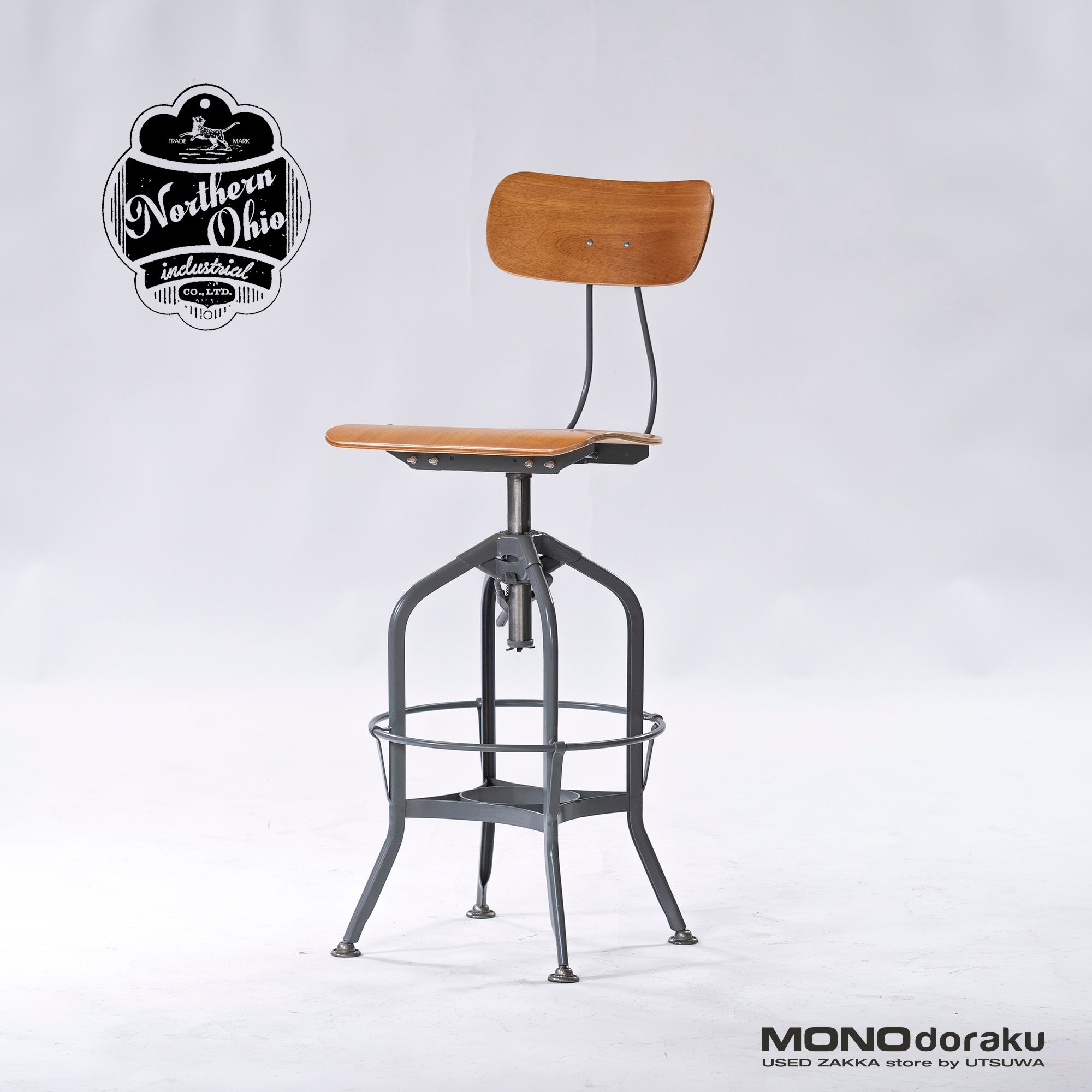 Counter Chair Northern Ohio TOLEDO Toledo Swivel Chair Industrial Vintage Style