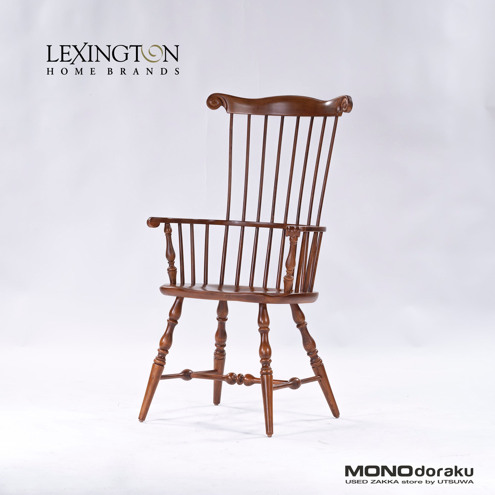 Windsor Chair LEXINGTON Home Brands Armchair Beech Comback Chair High Back Chair Dining Chair