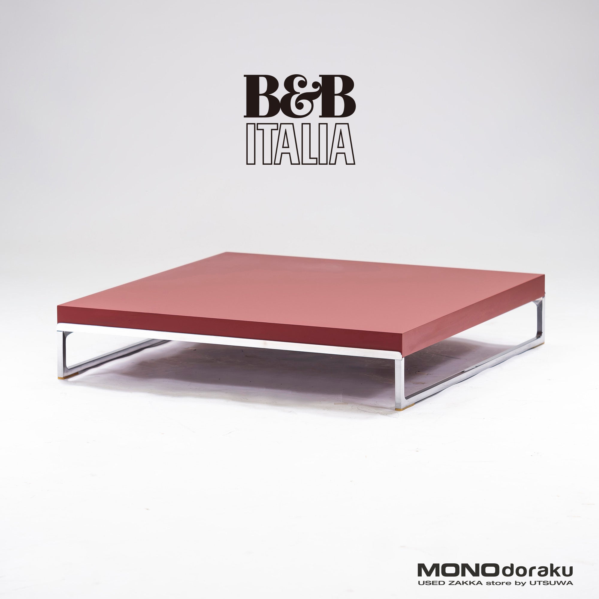 Center table B&B ITALIA TAV.SOLO Living table Italian modern Antonio Citterio