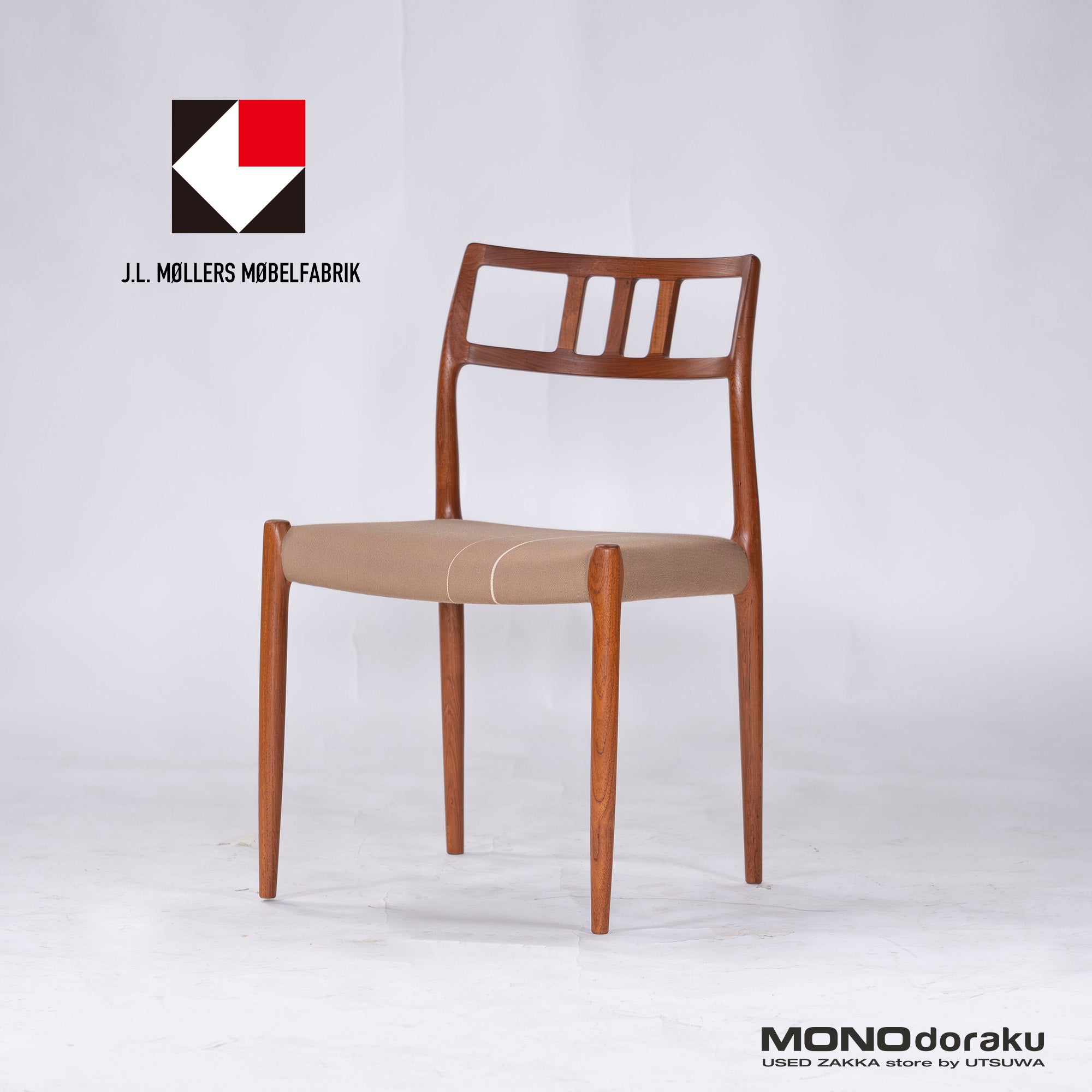 Dining chair JL Moller JLMOLLER model 79(1) Teak wood Nordic vintage Made in Denmark Niels O. Moller