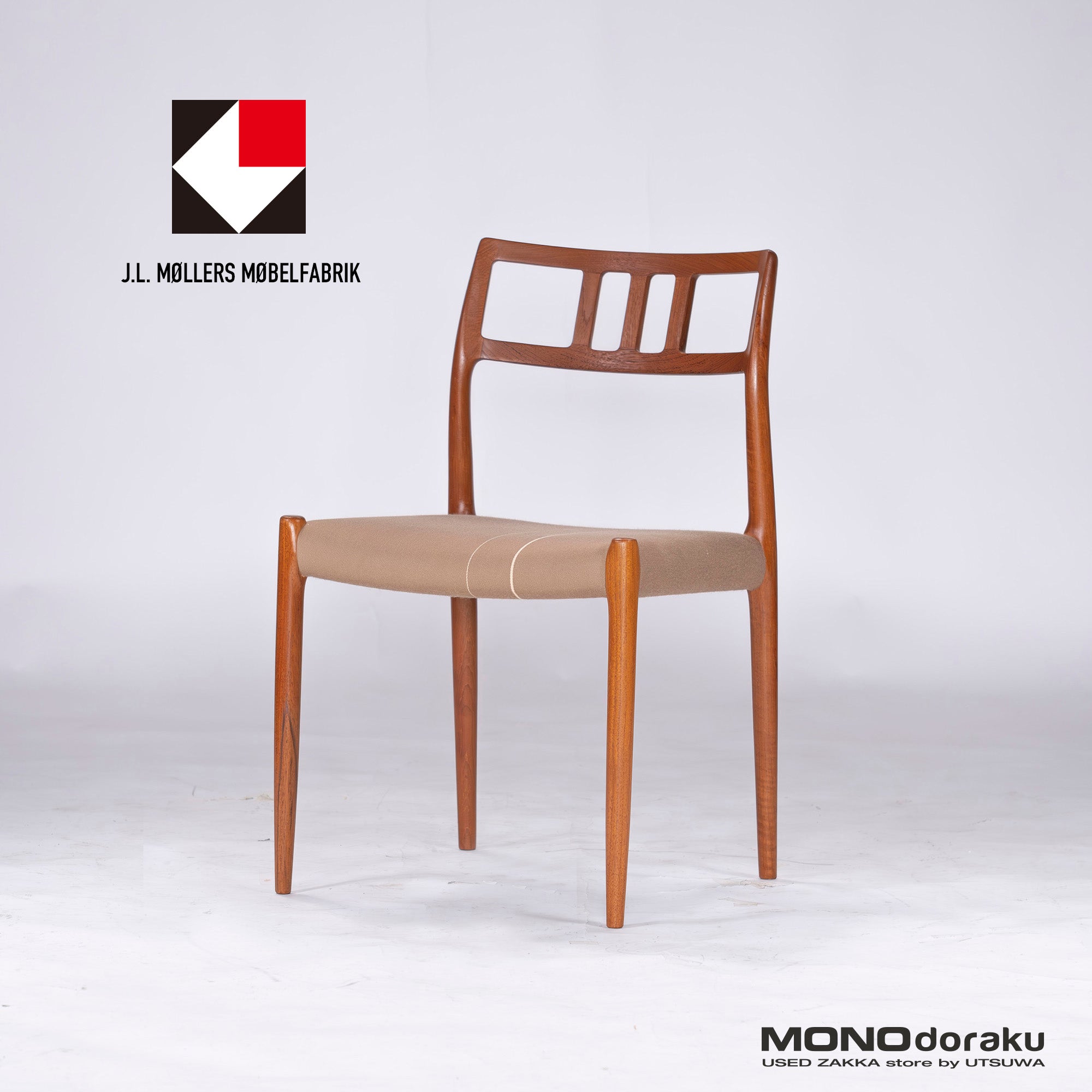 Dining chair JL Moller JLMOLLER model 79(2) Teak wood Nordic vintage Made in Denmark Niels O. Moller