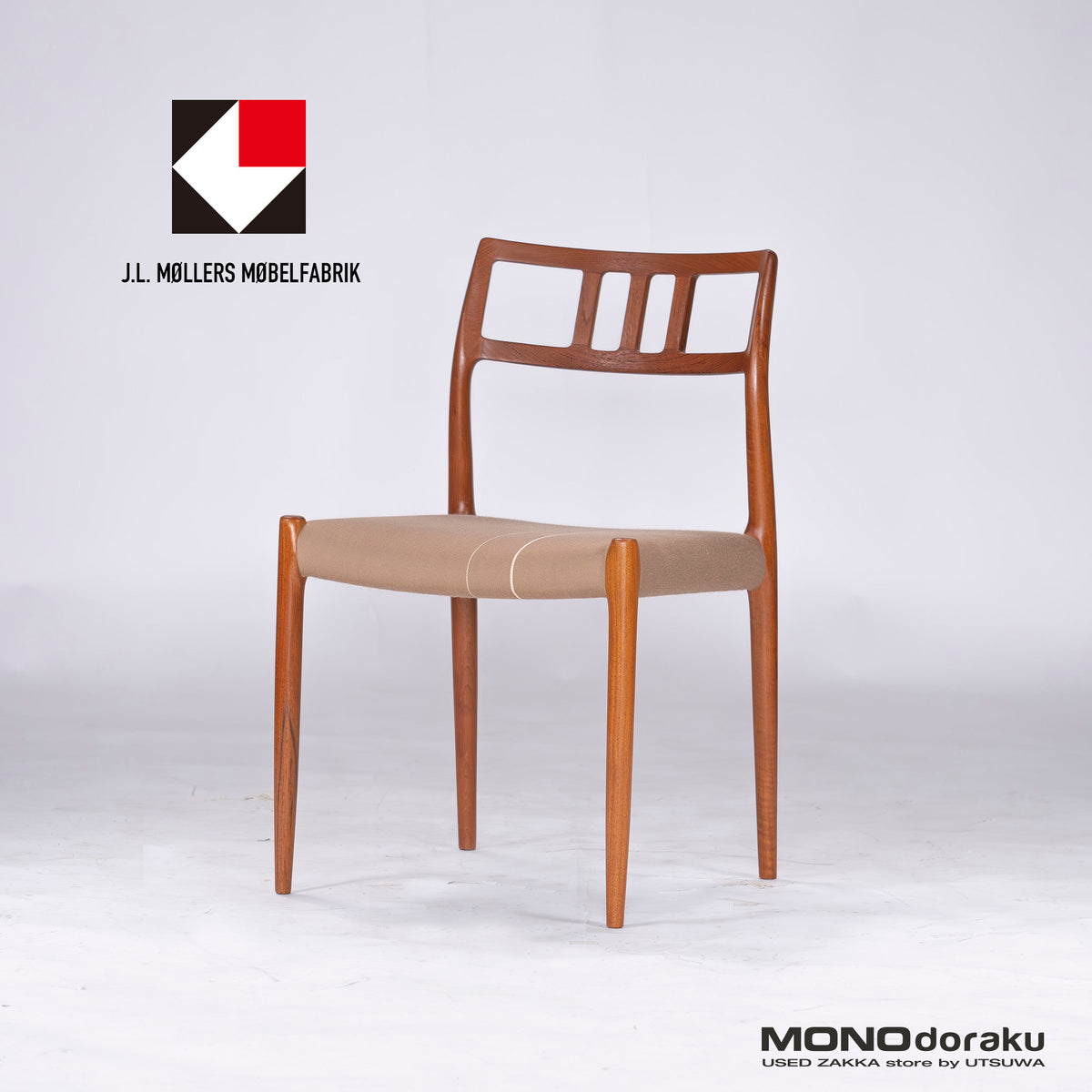 J.L.MOLLER model79 チーク材 ダイニングチェア 北欧ヴィンテージ 