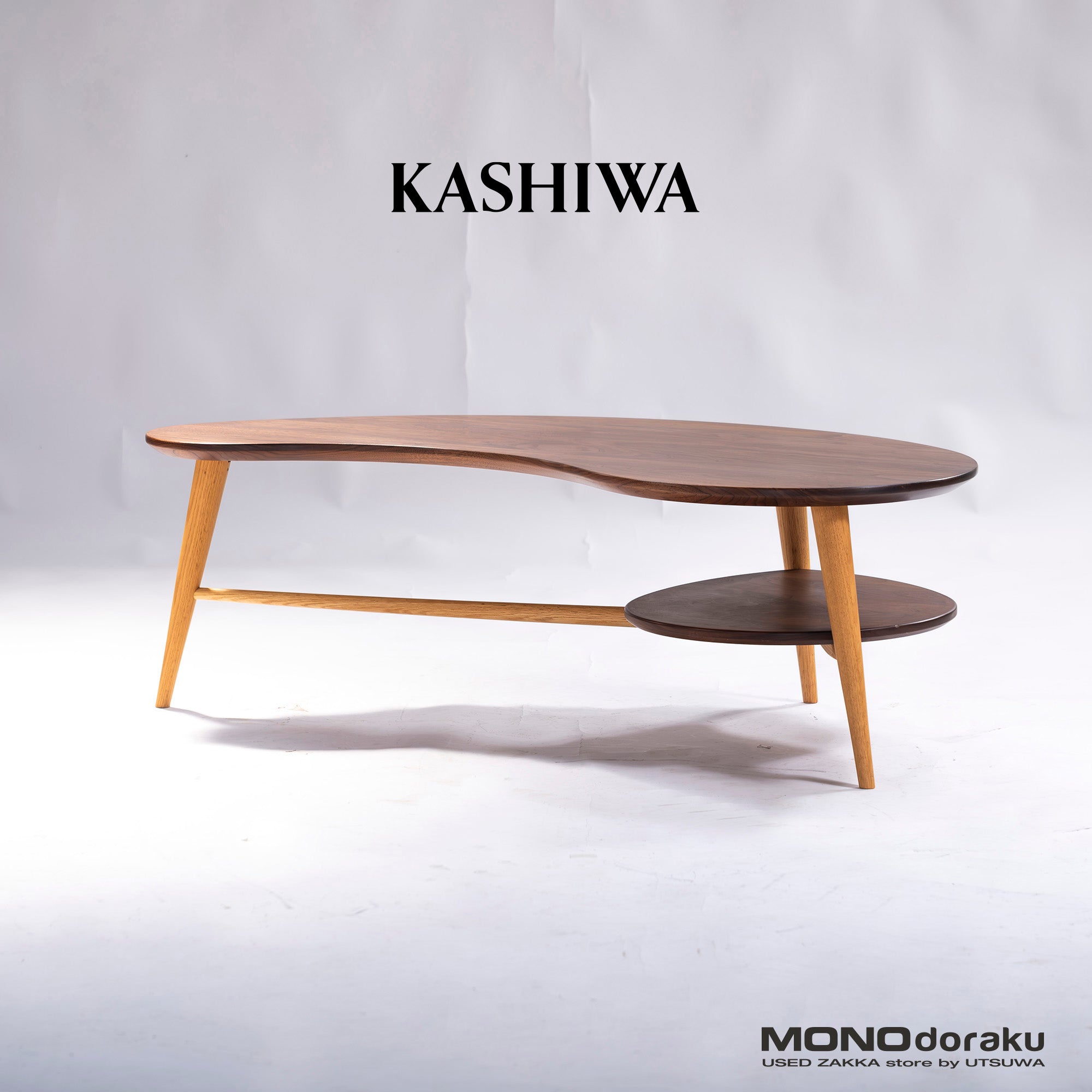Center table Kashiwa Mokko CIVIL Living table CT66LK Bean top Walnut x oak Bean-shaped top Solid wood
