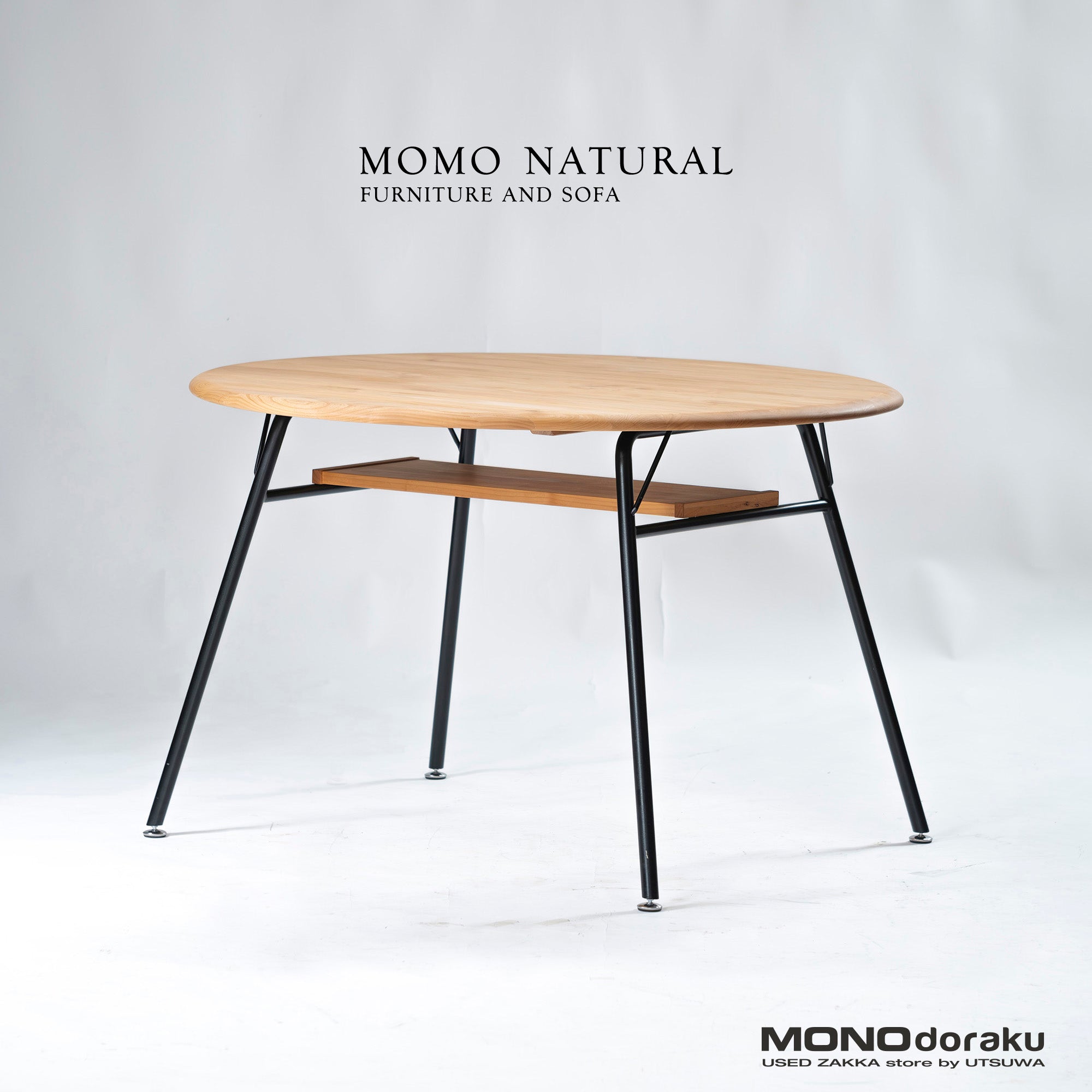 ダイニングテーブル モモナチュラル MOMO NATURAL VIBO ヴィボ サークルトップテーブル アルダー無垢材 オイル仕上げ 円形