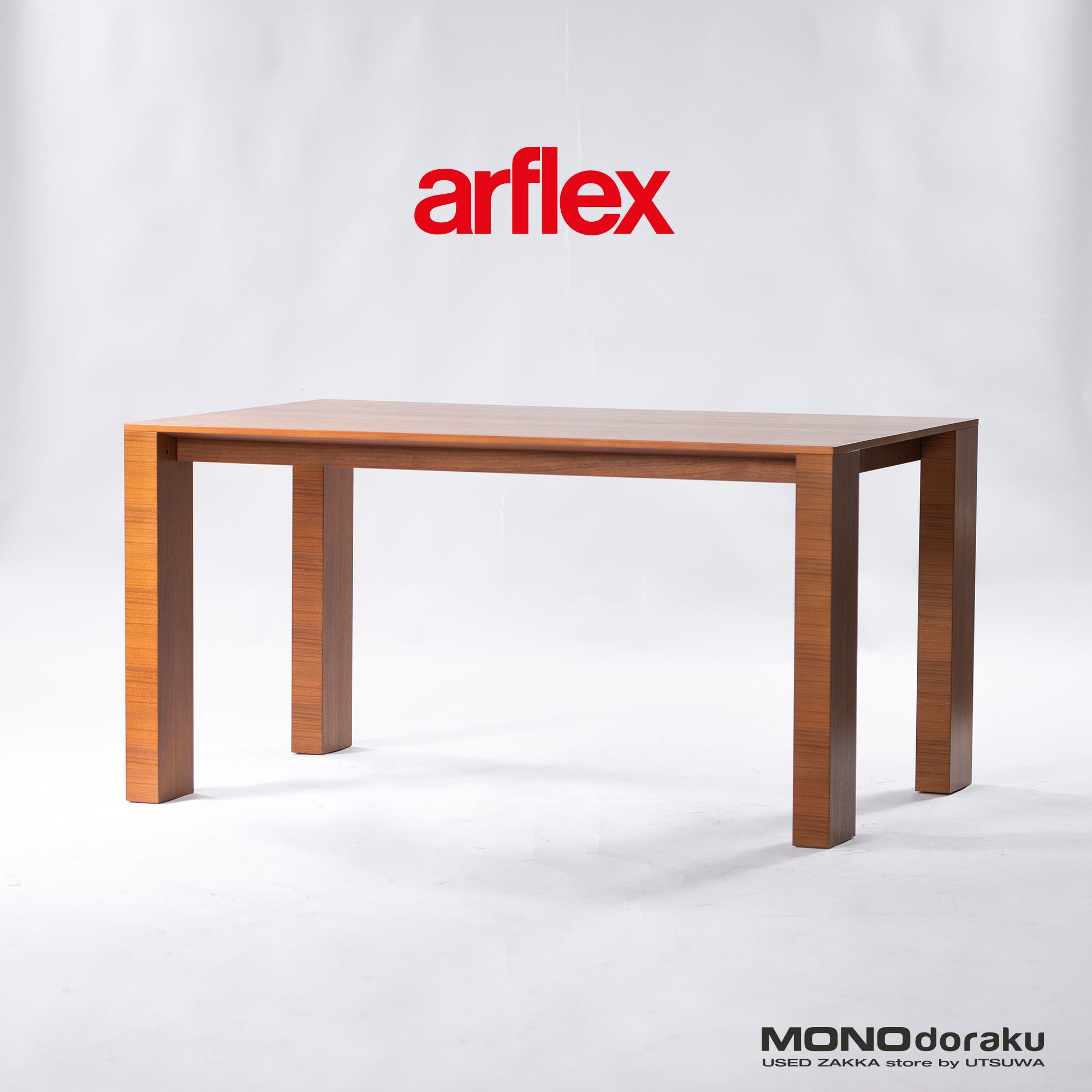 Dining table arflex REKTA w140 walnut Italian modern Carlo Colombo