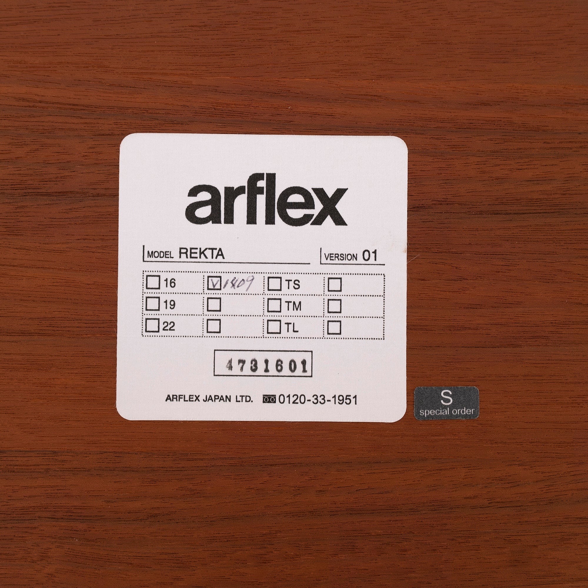 Dining table arflex REKTA w140 walnut Italian modern Carlo Colombo